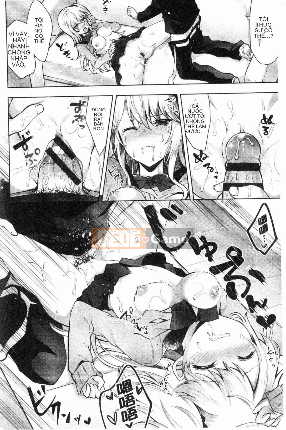 [Kazeteki Koubou][Kaya Tetsuyama] Bệnh phong trinh nữ trinh nữ