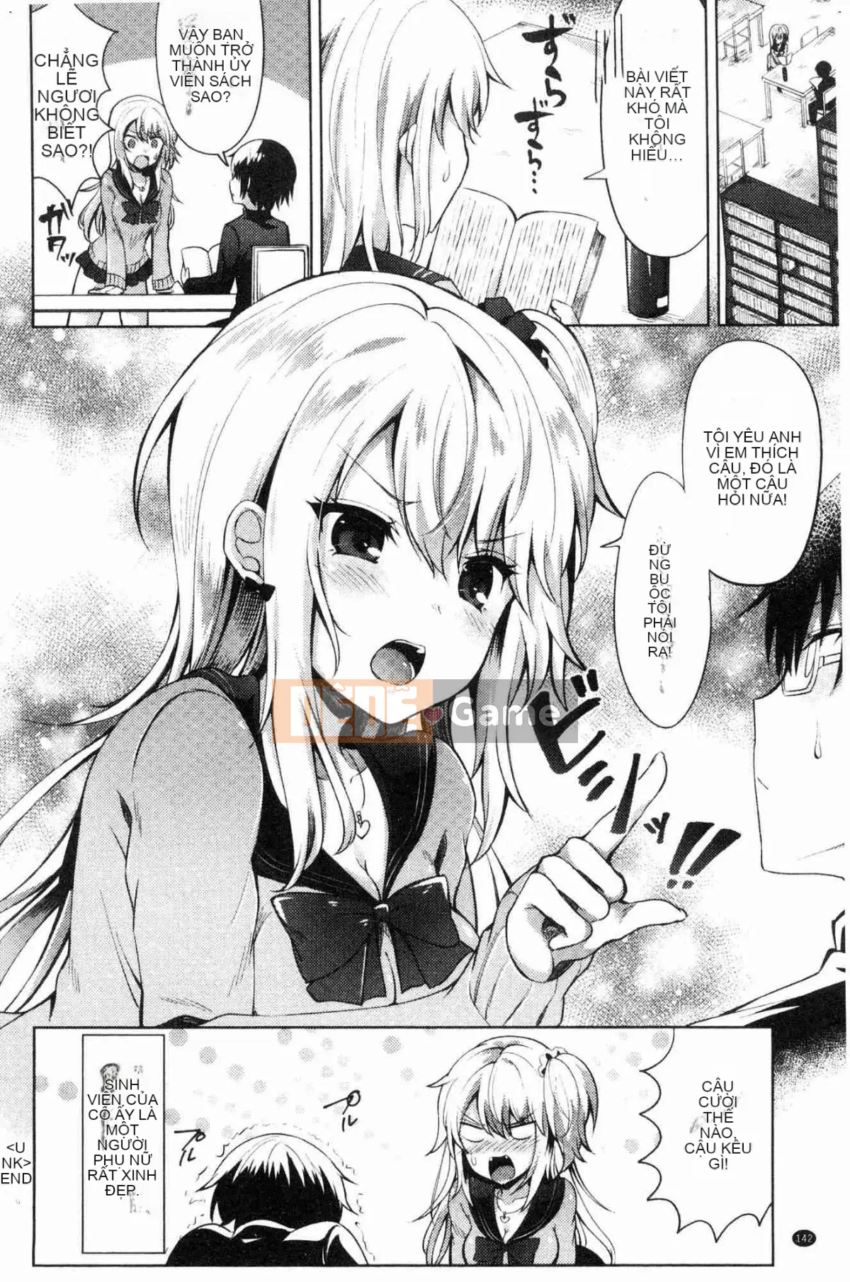 [Kazeteki Koubou][Kaya Tetsuyama] Bệnh phong trinh nữ trinh nữ