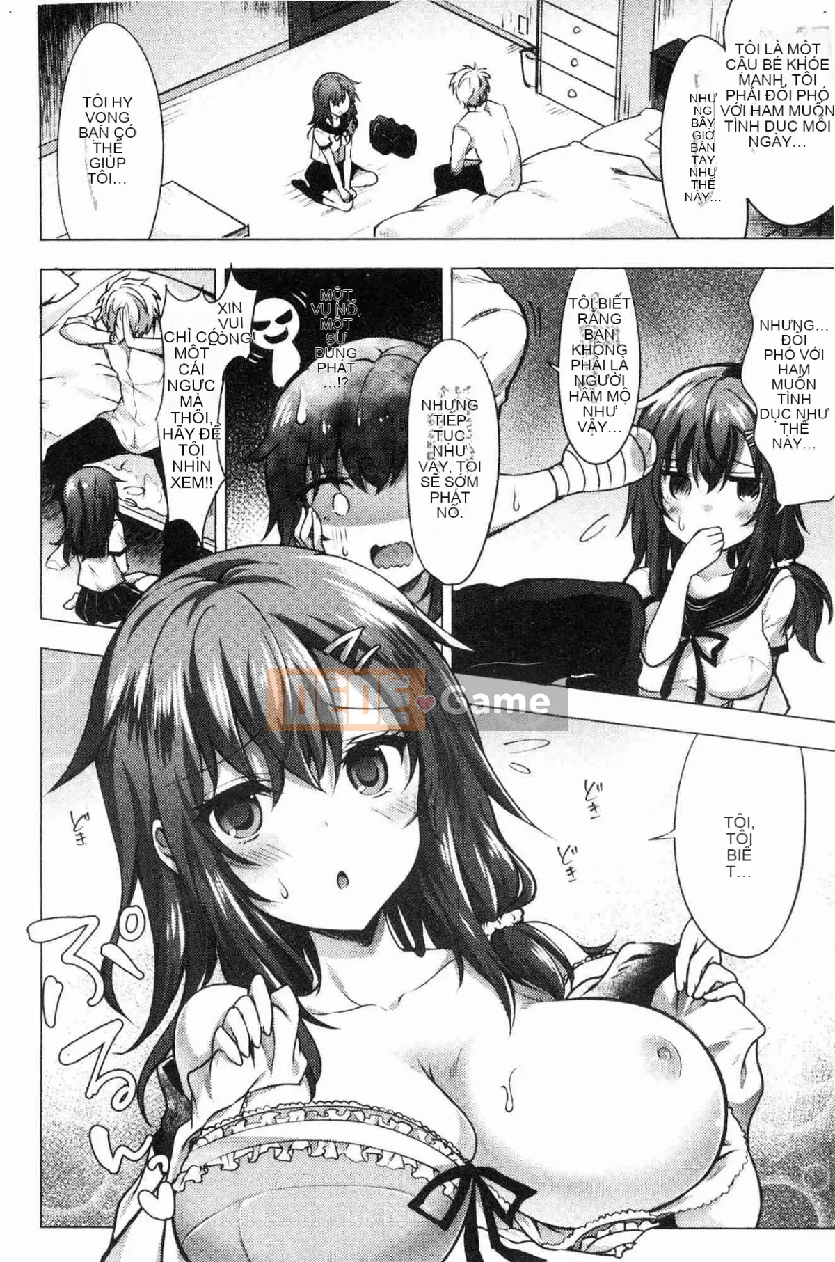 [Kazeteki Koubou][Kaya Tetsuyama] Bệnh phong trinh nữ trinh nữ