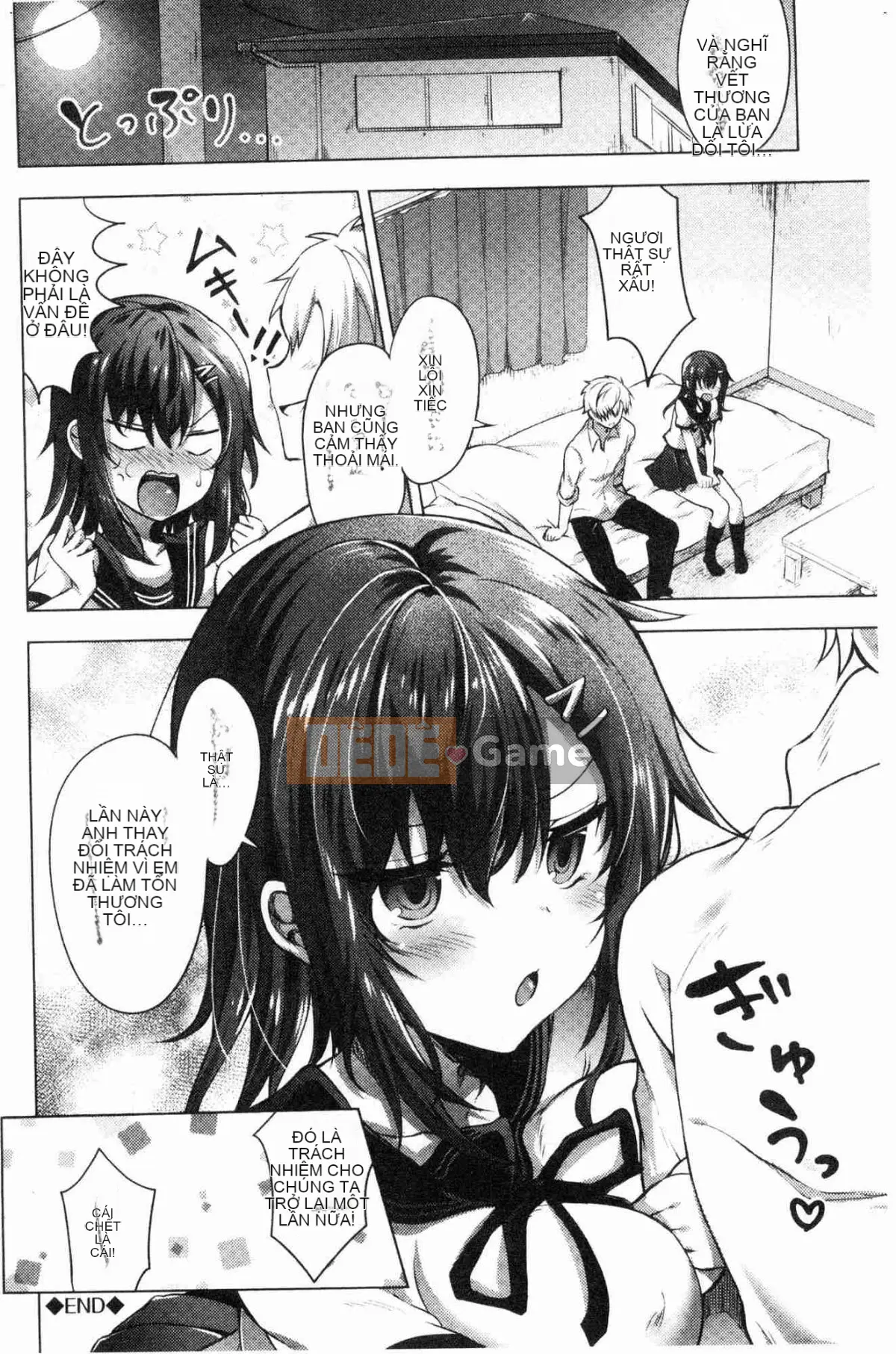 [Kazeteki Koubou][Kaya Tetsuyama] Bệnh phong trinh nữ trinh nữ