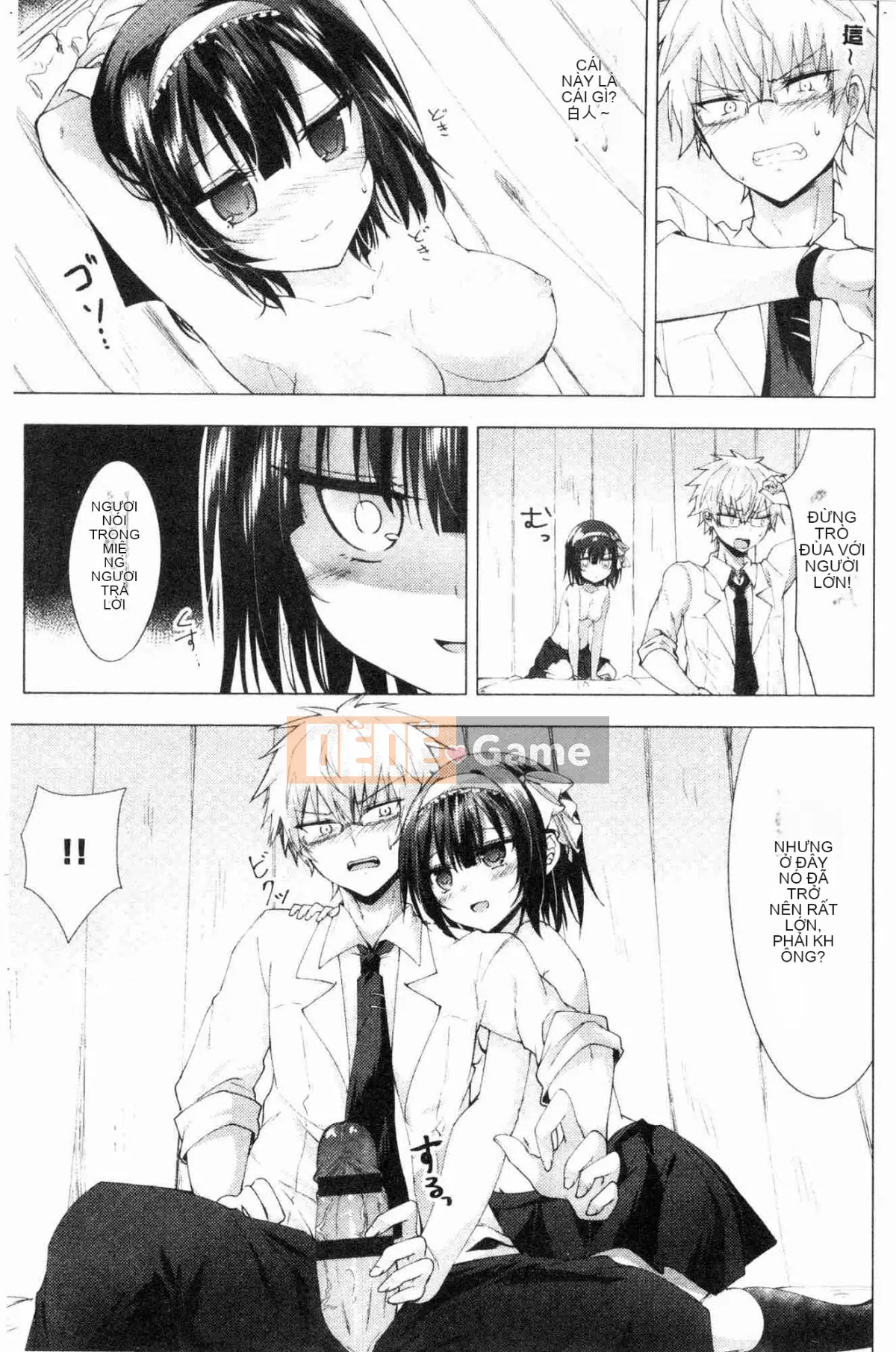 [Kazeteki Koubou][Kaya Tetsuyama] Bệnh phong trinh nữ trinh nữ