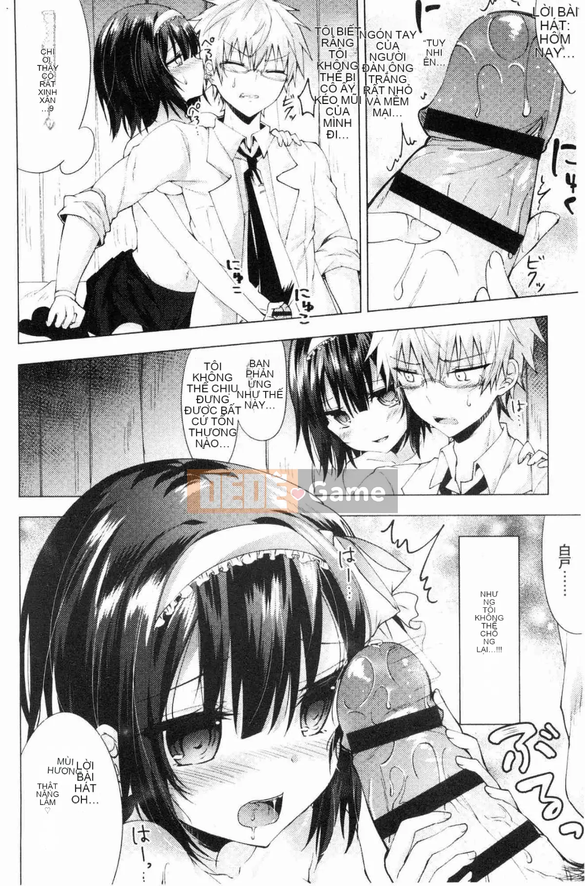 [Kazeteki Koubou][Kaya Tetsuyama] Bệnh phong trinh nữ trinh nữ