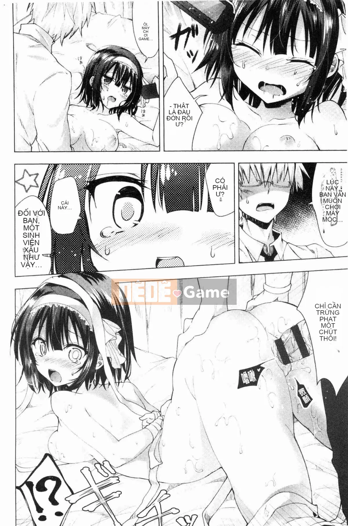 [Kazeteki Koubou][Kaya Tetsuyama] Bệnh phong trinh nữ trinh nữ