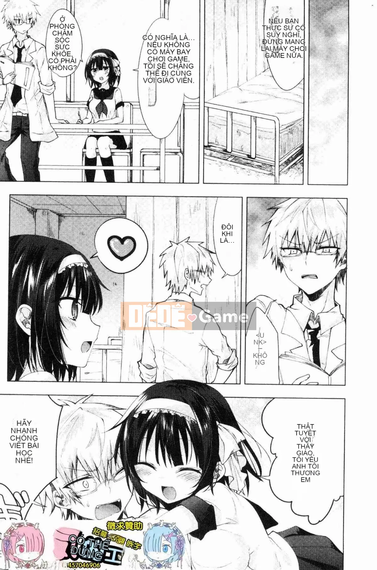 [Kazeteki Koubou][Kaya Tetsuyama] Bệnh phong trinh nữ trinh nữ