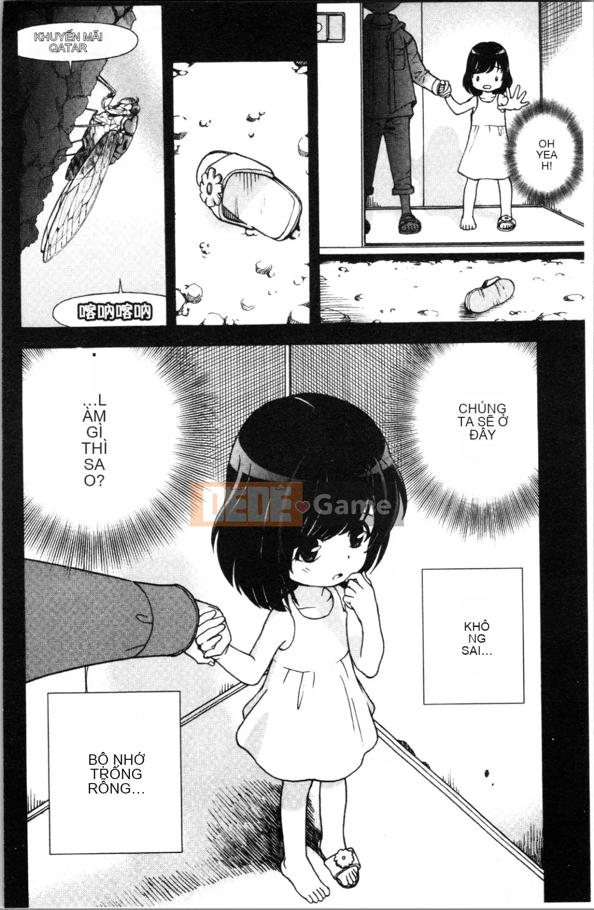 [Nhóm Hán hóa 4K][Khách du lịch] Hang thịt 1