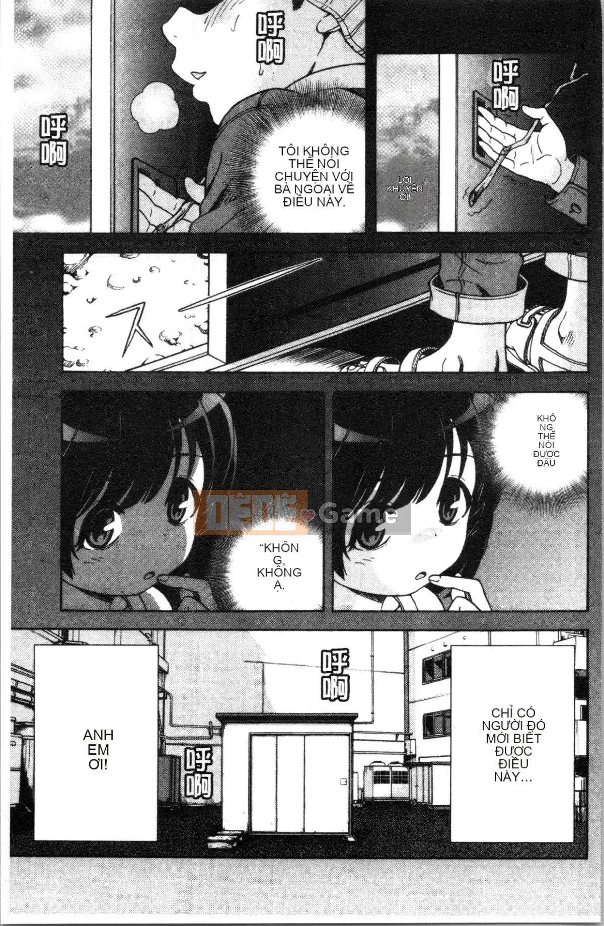 [Nhóm Hán hóa 4K][Khách du lịch] Hang thịt 1