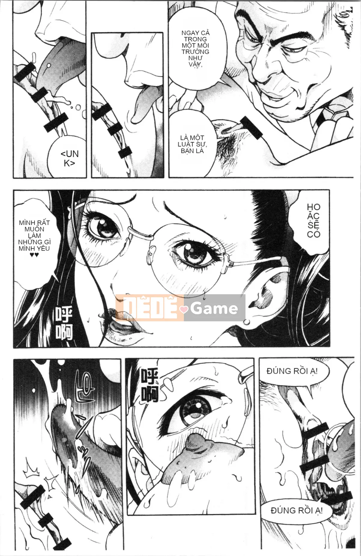 [Nhóm Hán hóa 4K][Khách du lịch] Hang thịt 1