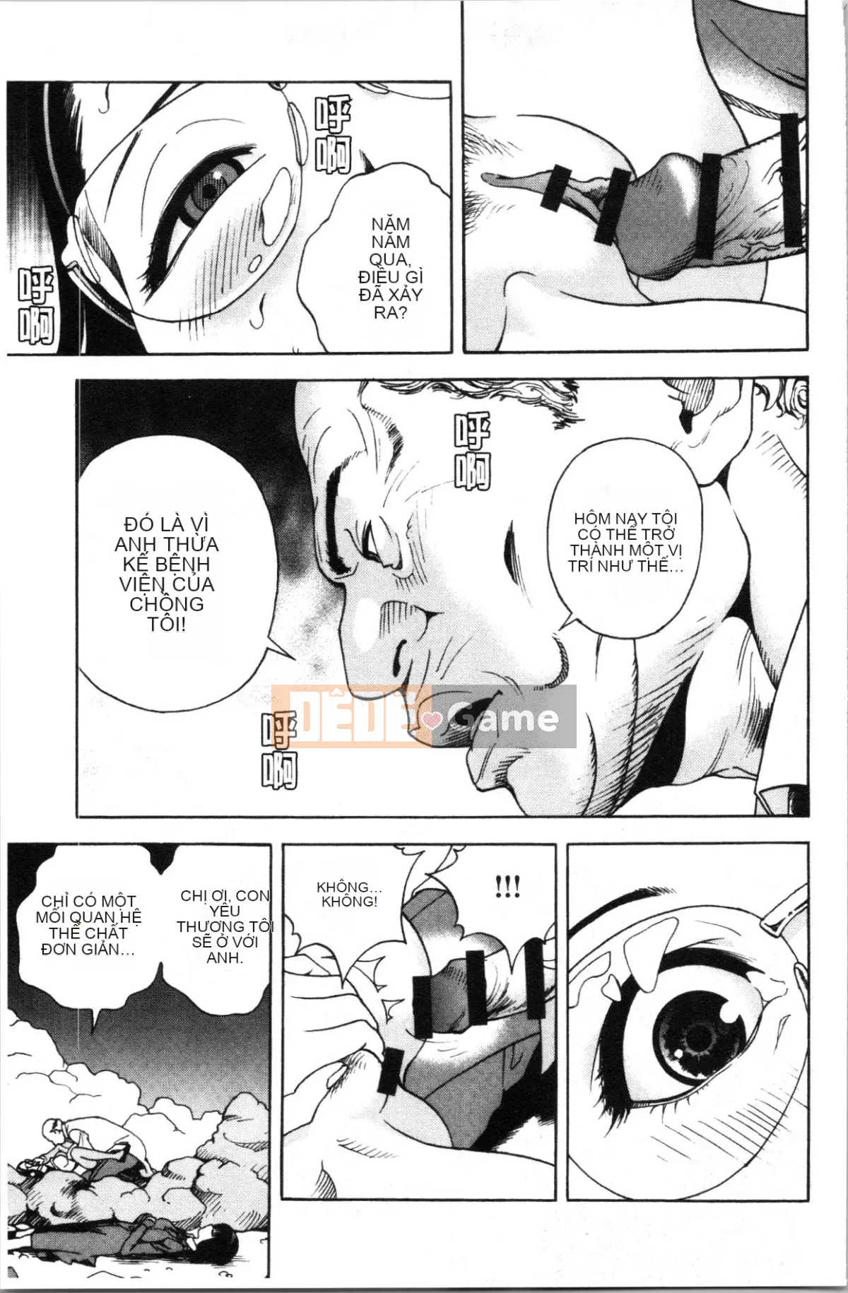 [Nhóm Hán hóa 4K][Khách du lịch] Hang thịt 1