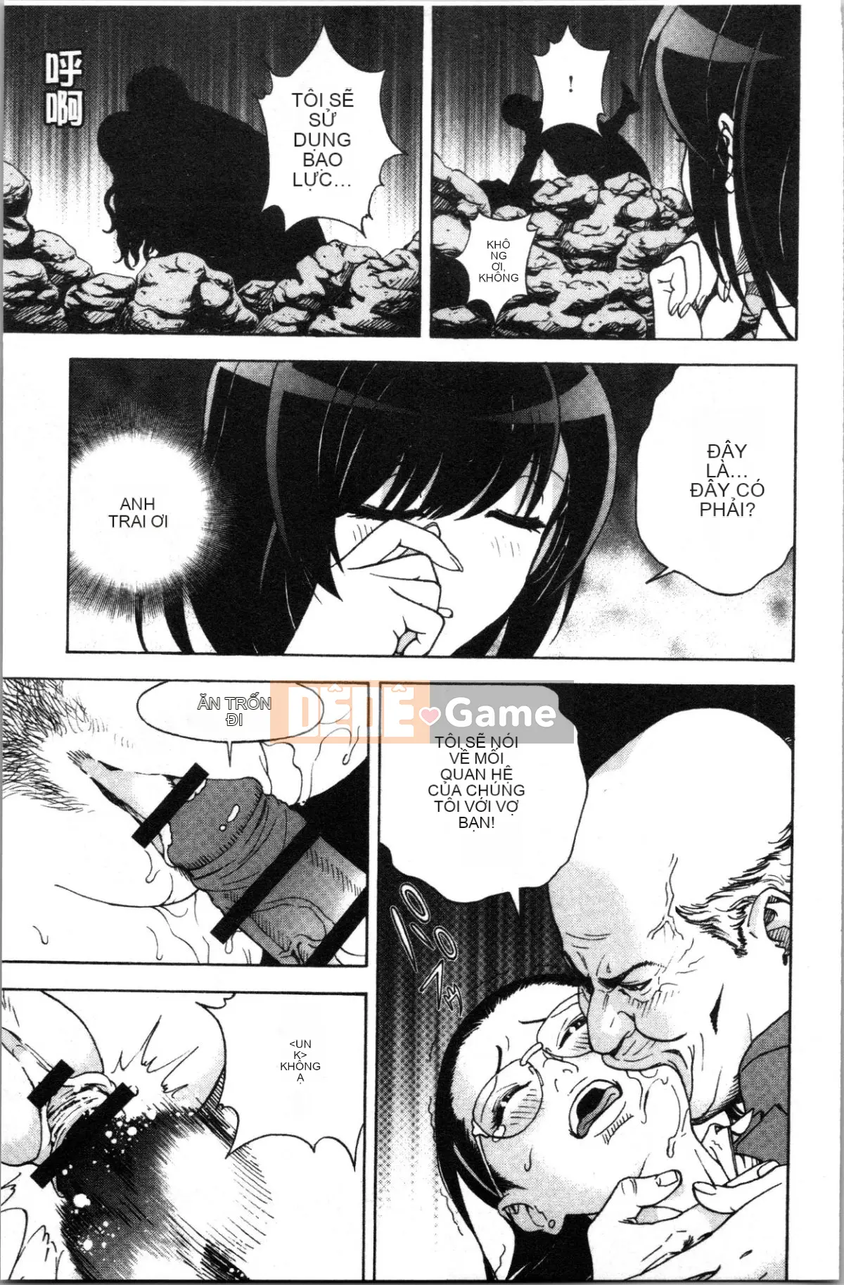 [Nhóm Hán hóa 4K][Khách du lịch] Hang thịt 1