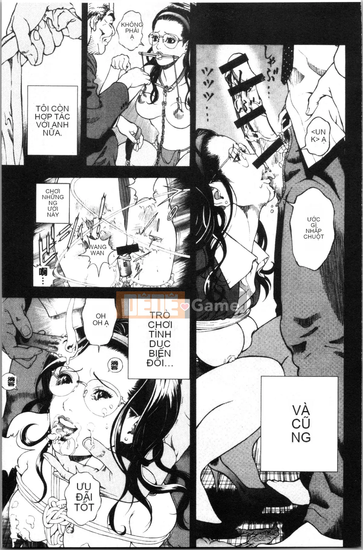 [Nhóm Hán hóa 4K][Khách du lịch] Hang thịt 1