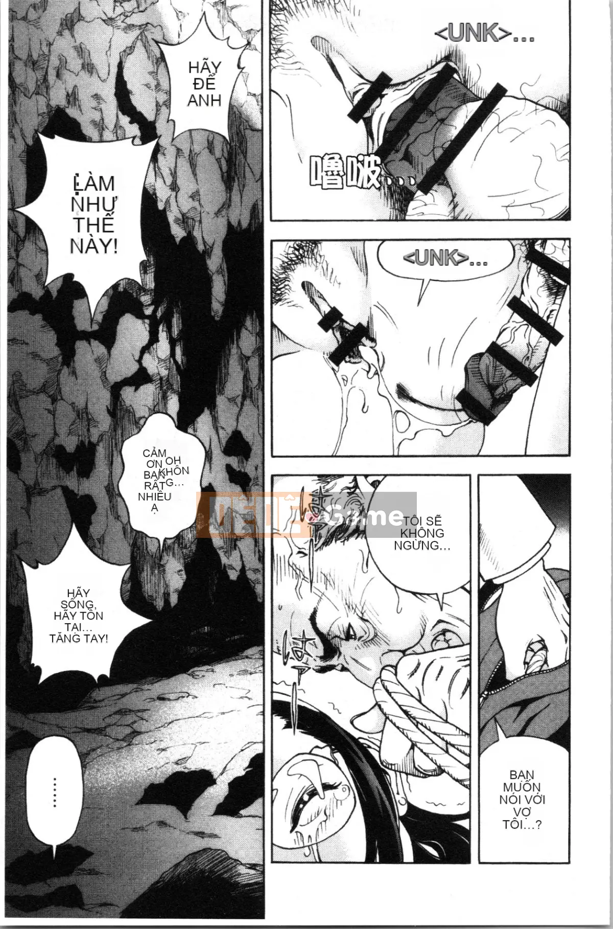 [Nhóm Hán hóa 4K][Khách du lịch] Hang thịt 1