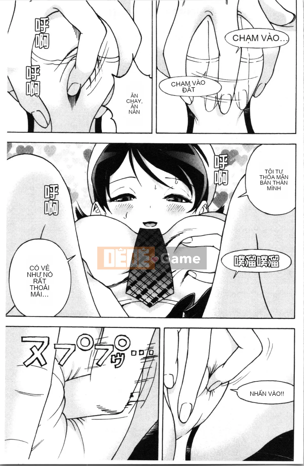 [Nhóm Hán hóa 4K][Khách du lịch] Hang thịt 1