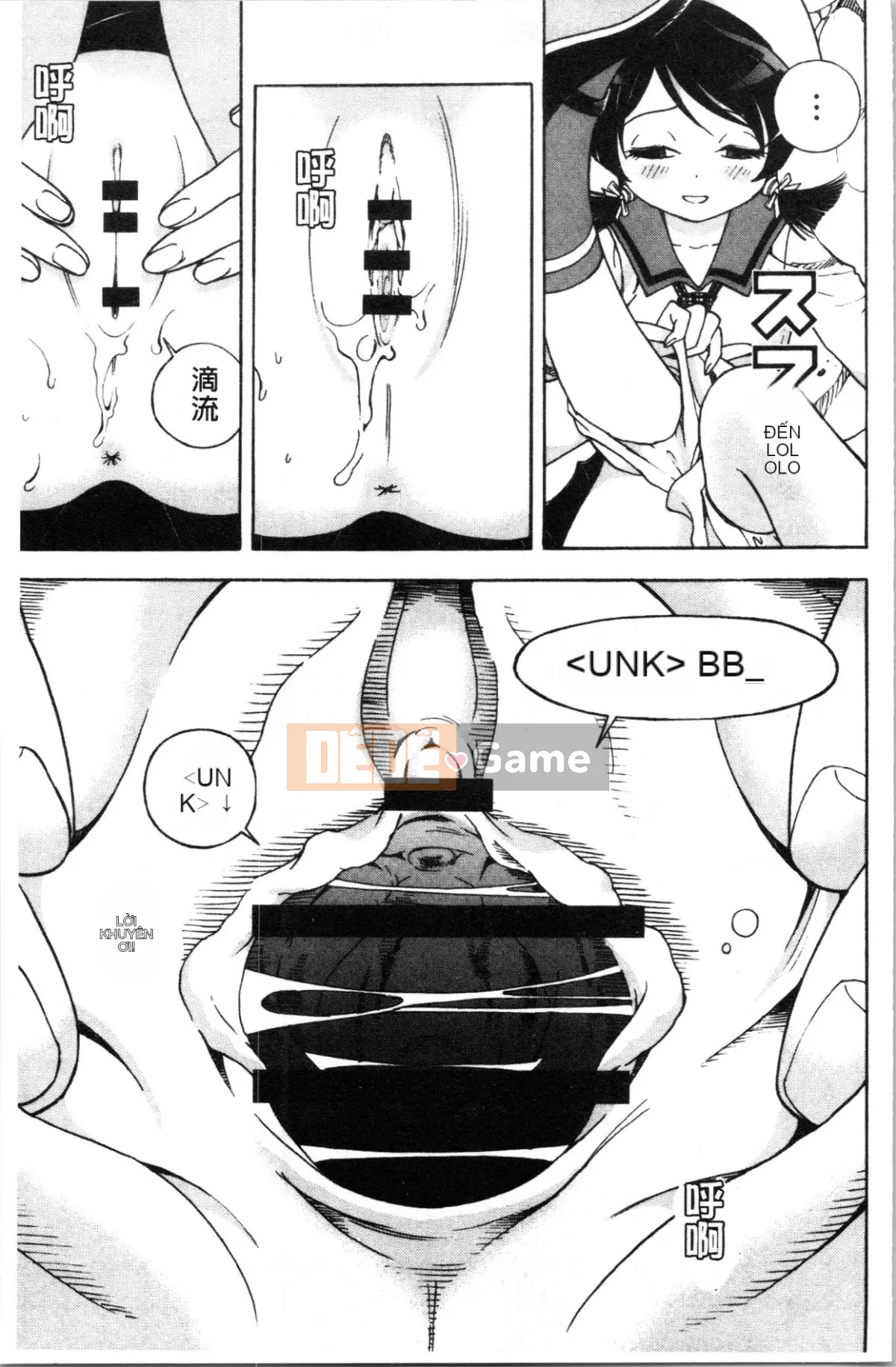 [Nhóm Hán hóa 4K][Khách du lịch] Hang thịt 1