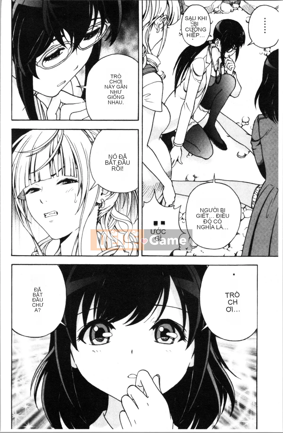 [Nhóm Hán hóa 4K][Khách du lịch] Hang thịt 1