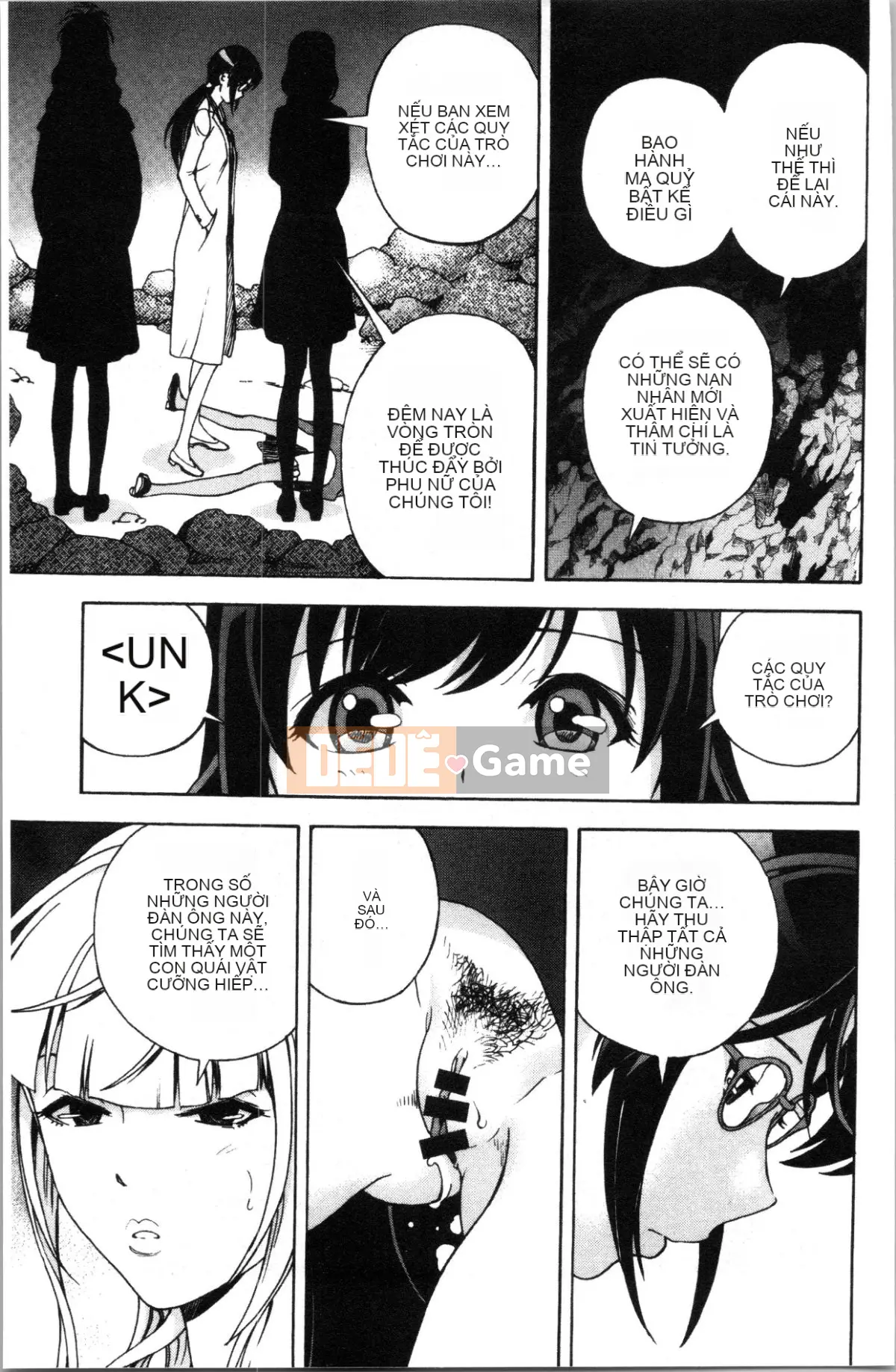 [Nhóm Hán hóa 4K][Khách du lịch] Hang thịt 1