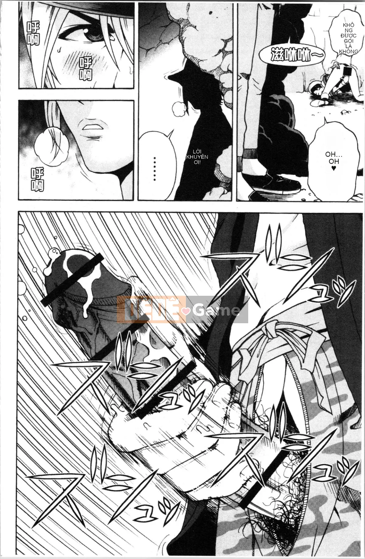 [Nhóm Hán hóa 4K][Khách du lịch] Hang thịt 1