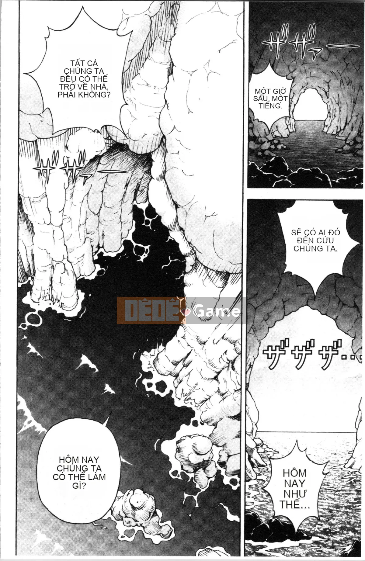 [Nhóm Hán hóa 4K][Khách du lịch] Hang thịt 1