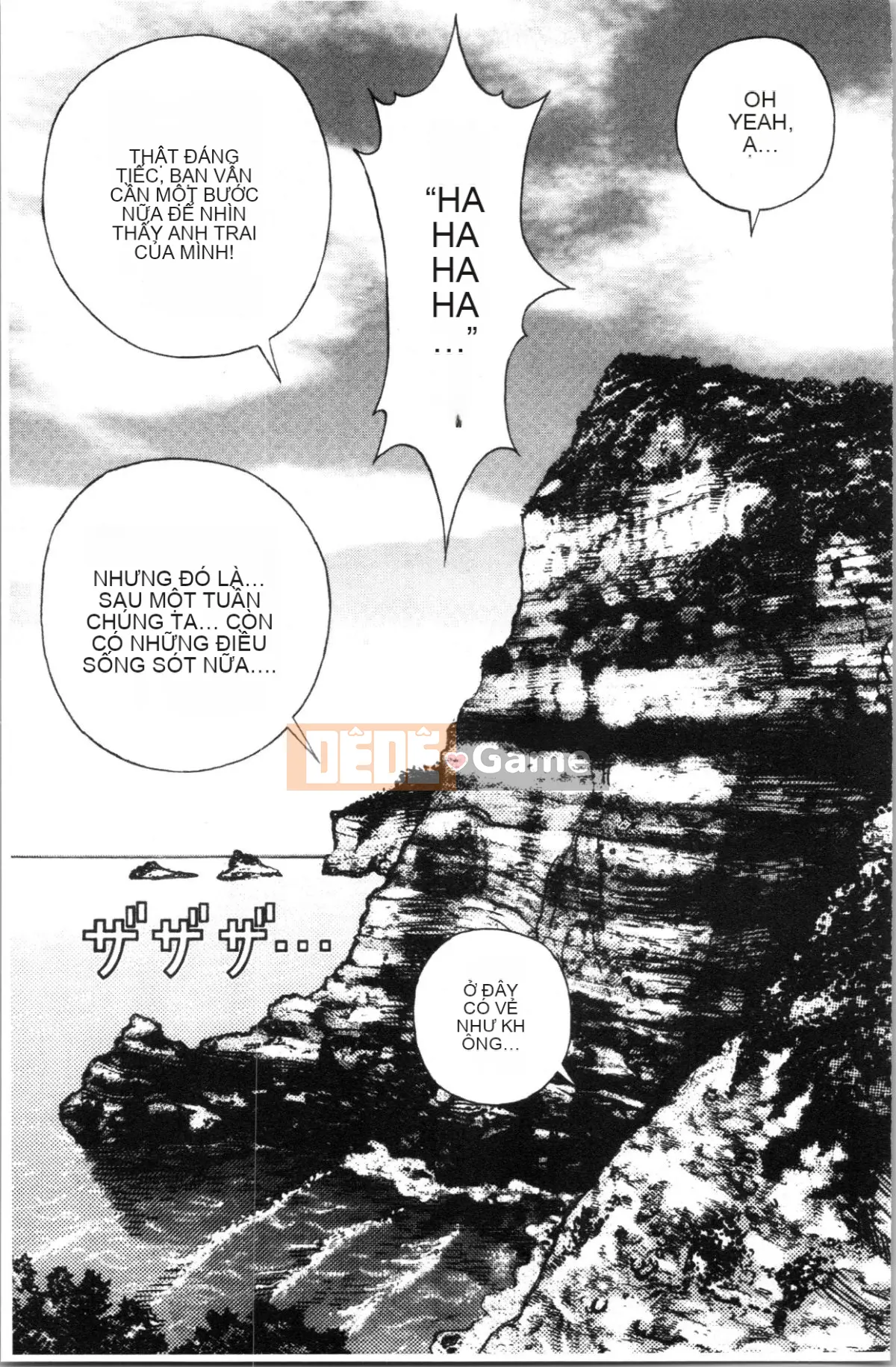 [Nhóm Hán hóa 4K][Khách du lịch] Hang thịt 1