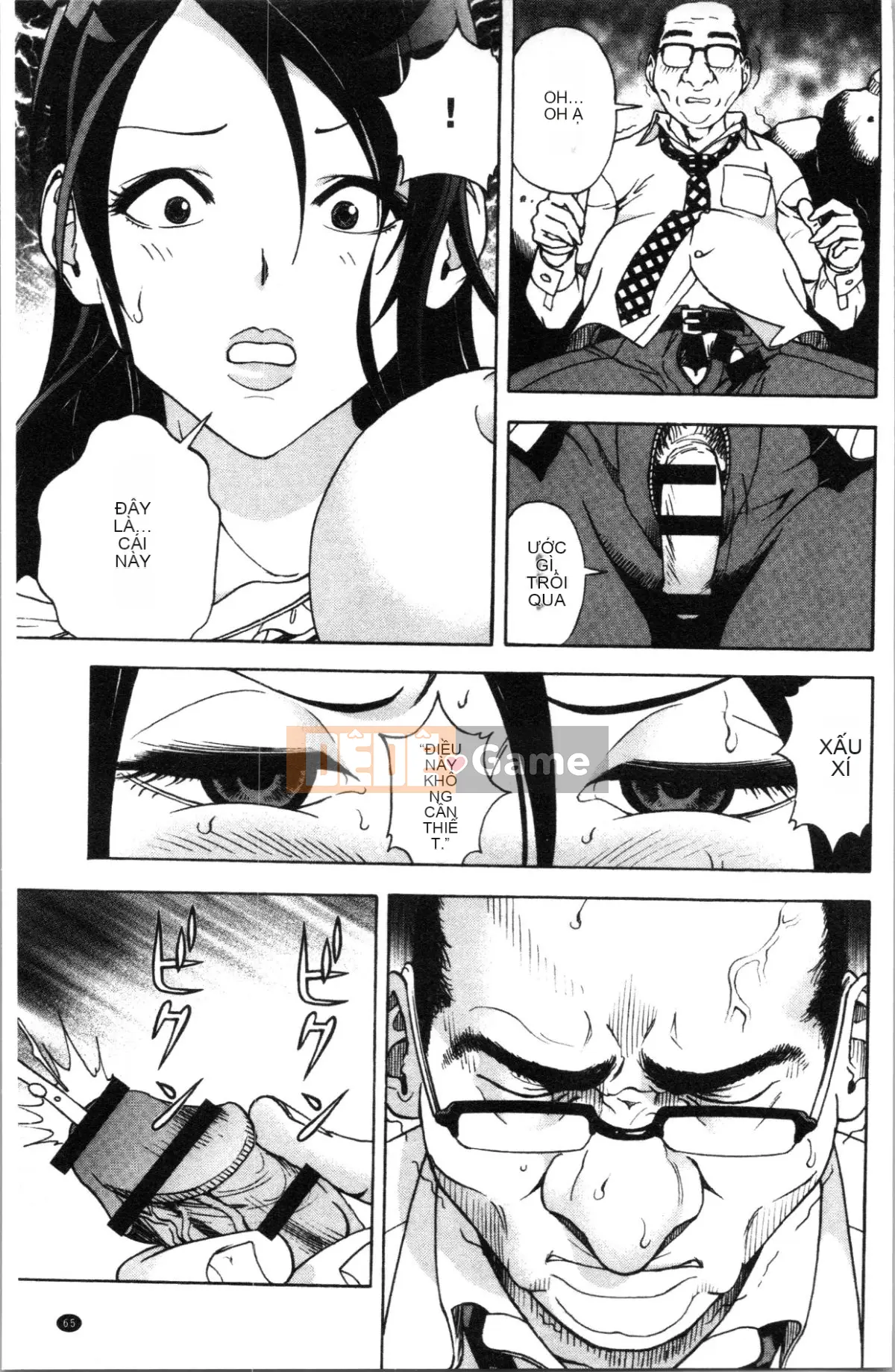 [Nhóm Hán hóa 4K][Khách du lịch] Hang thịt 1