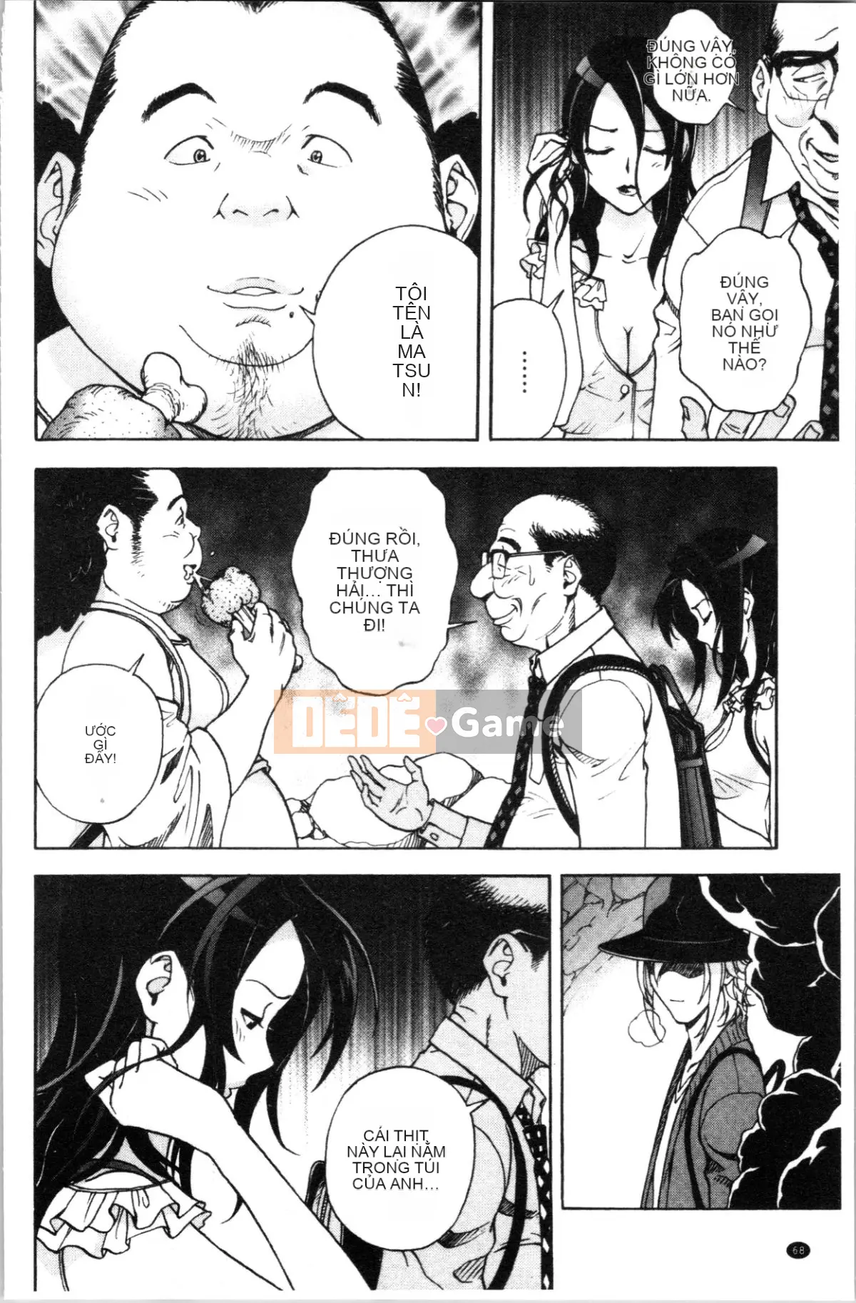 [Nhóm Hán hóa 4K][Khách du lịch] Hang thịt 1