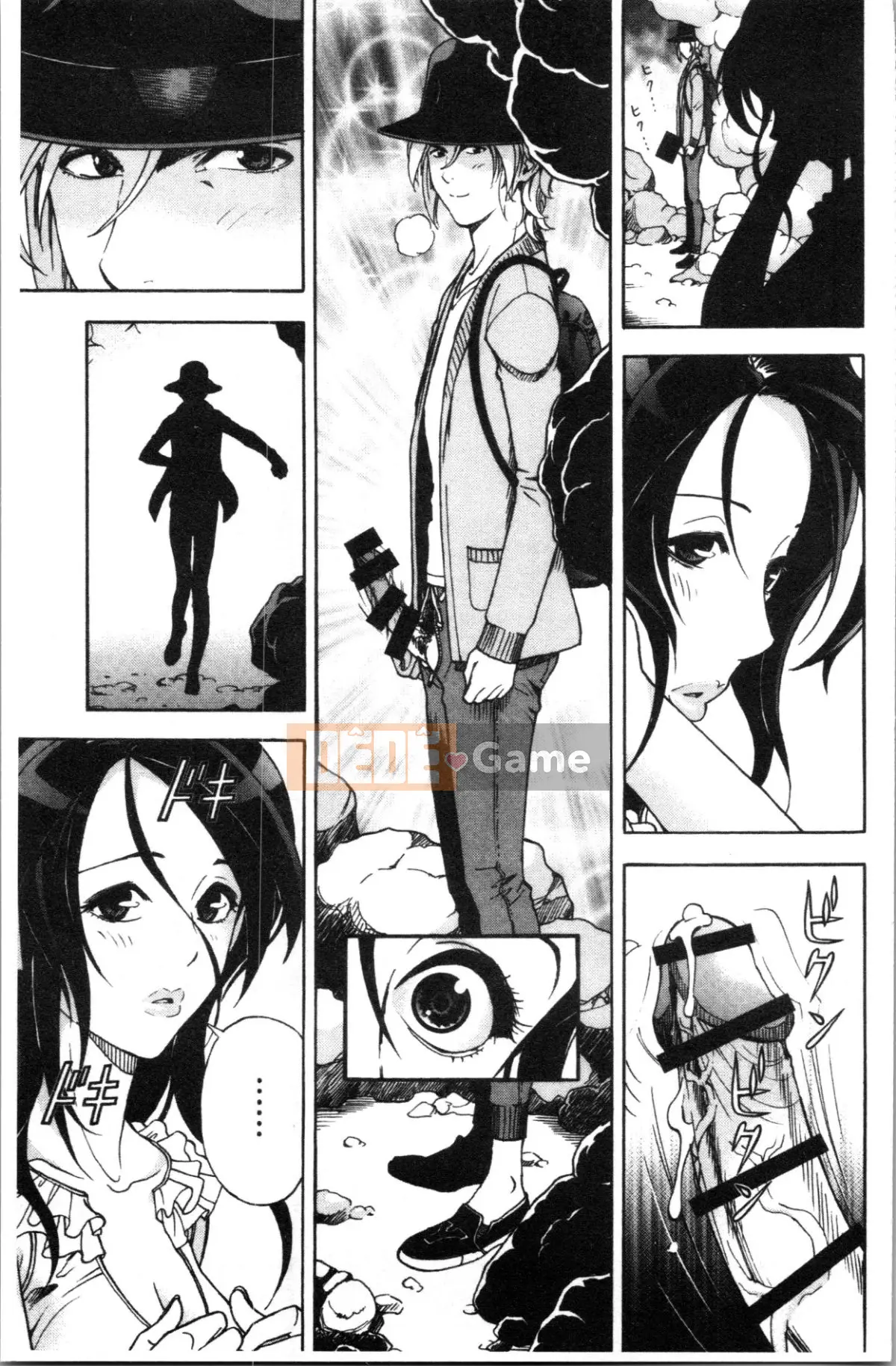 [Nhóm Hán hóa 4K][Khách du lịch] Hang thịt 1