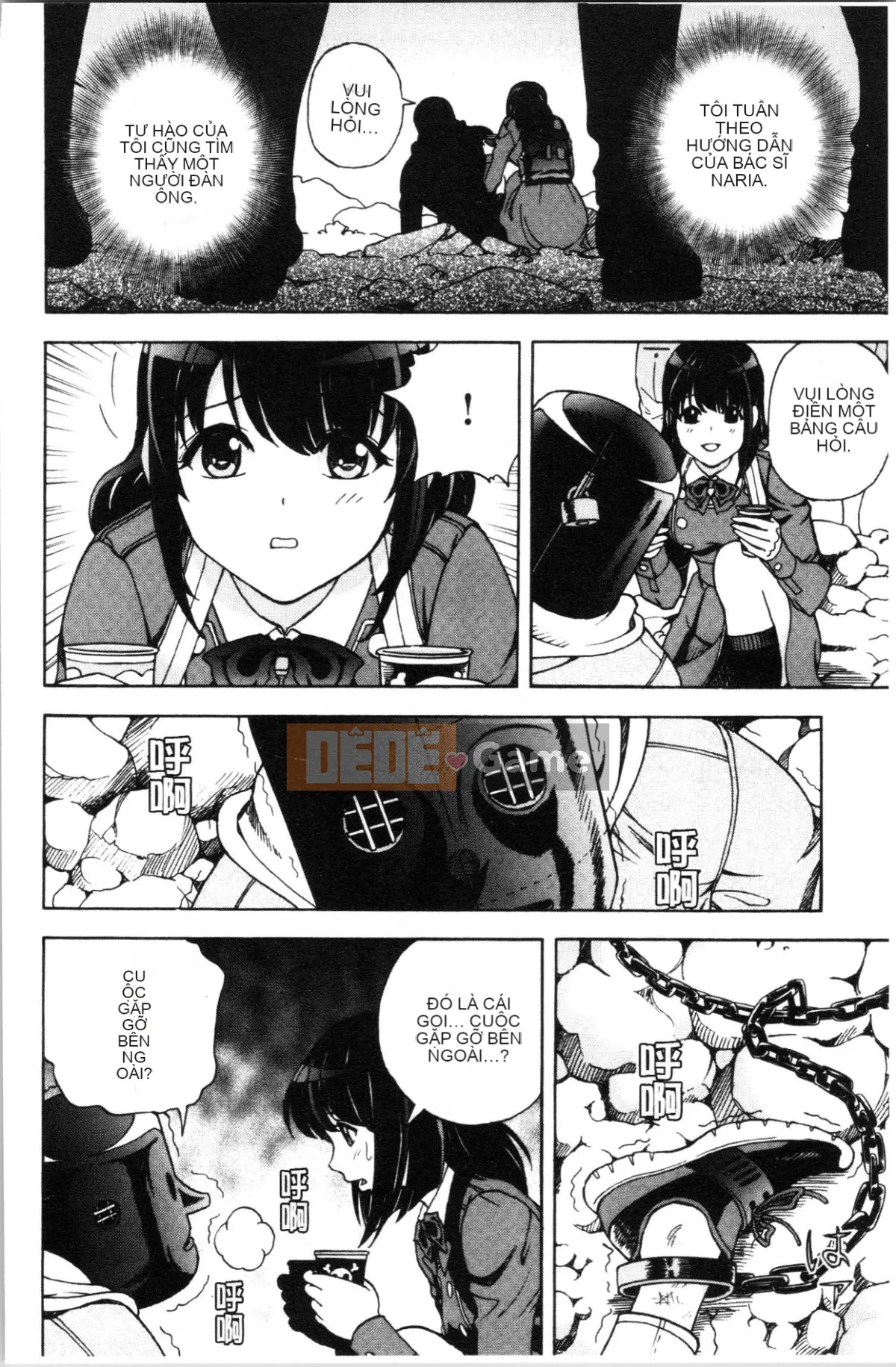 [Nhóm Hán hóa 4K][Khách du lịch] Hang thịt 1