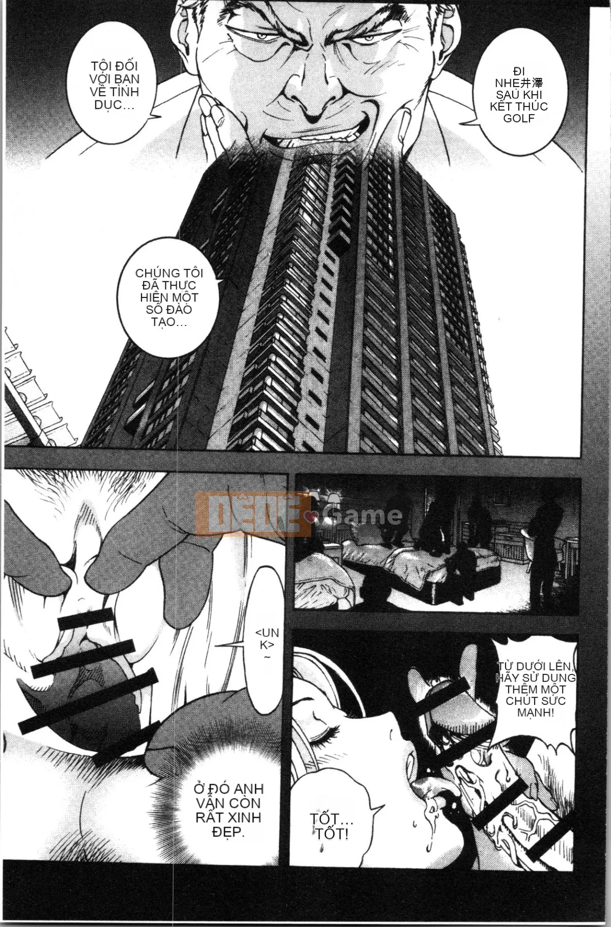 [Nhóm Hán hóa 4K][Khách du lịch] Hang thịt 1