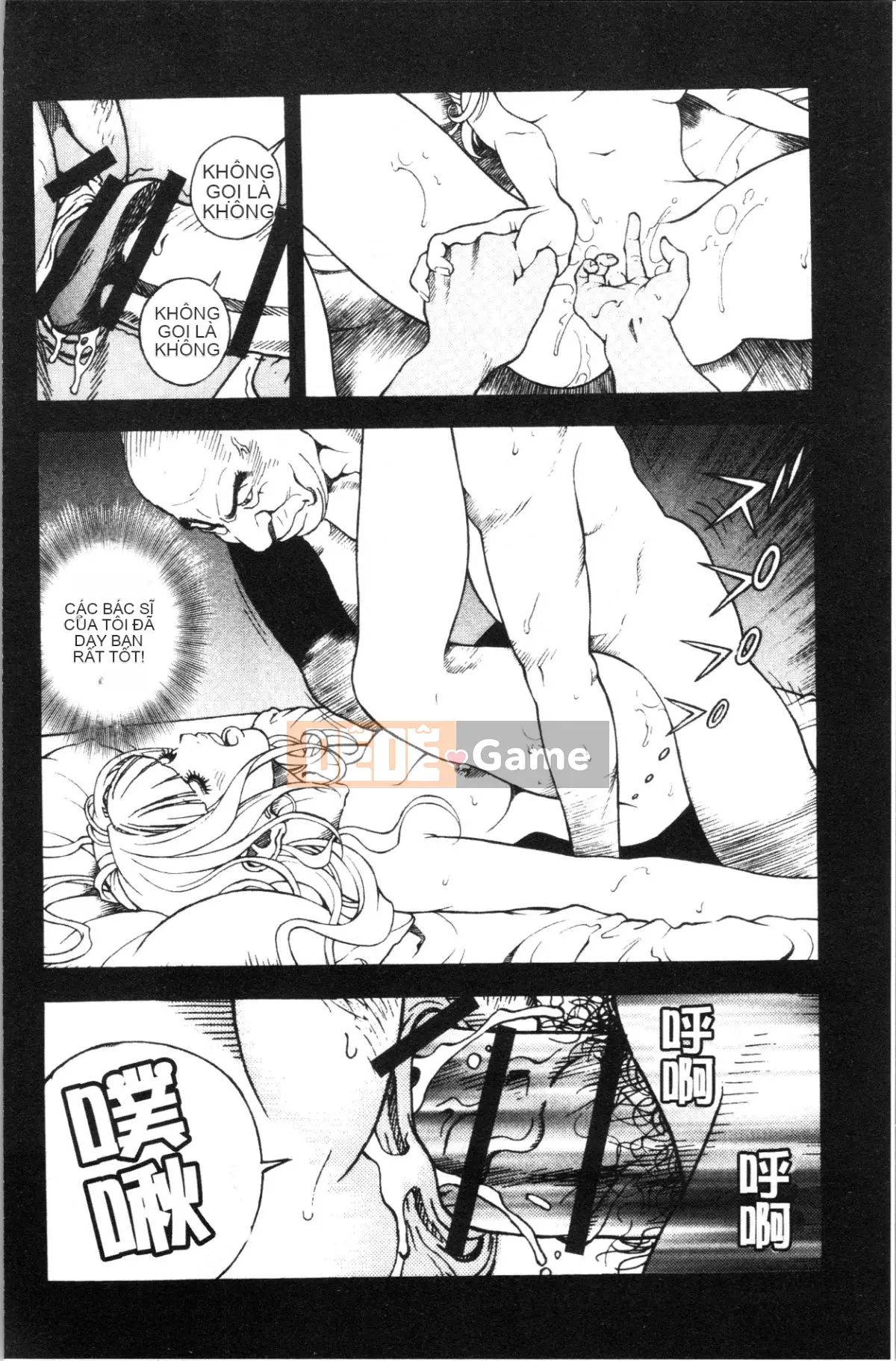 [Nhóm Hán hóa 4K][Khách du lịch] Hang thịt 1