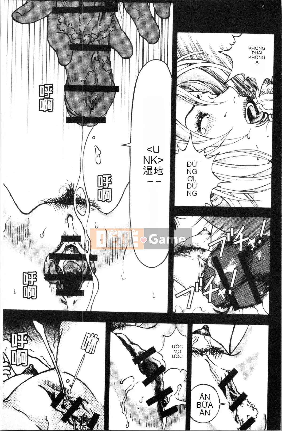 [Nhóm Hán hóa 4K][Khách du lịch] Hang thịt 1