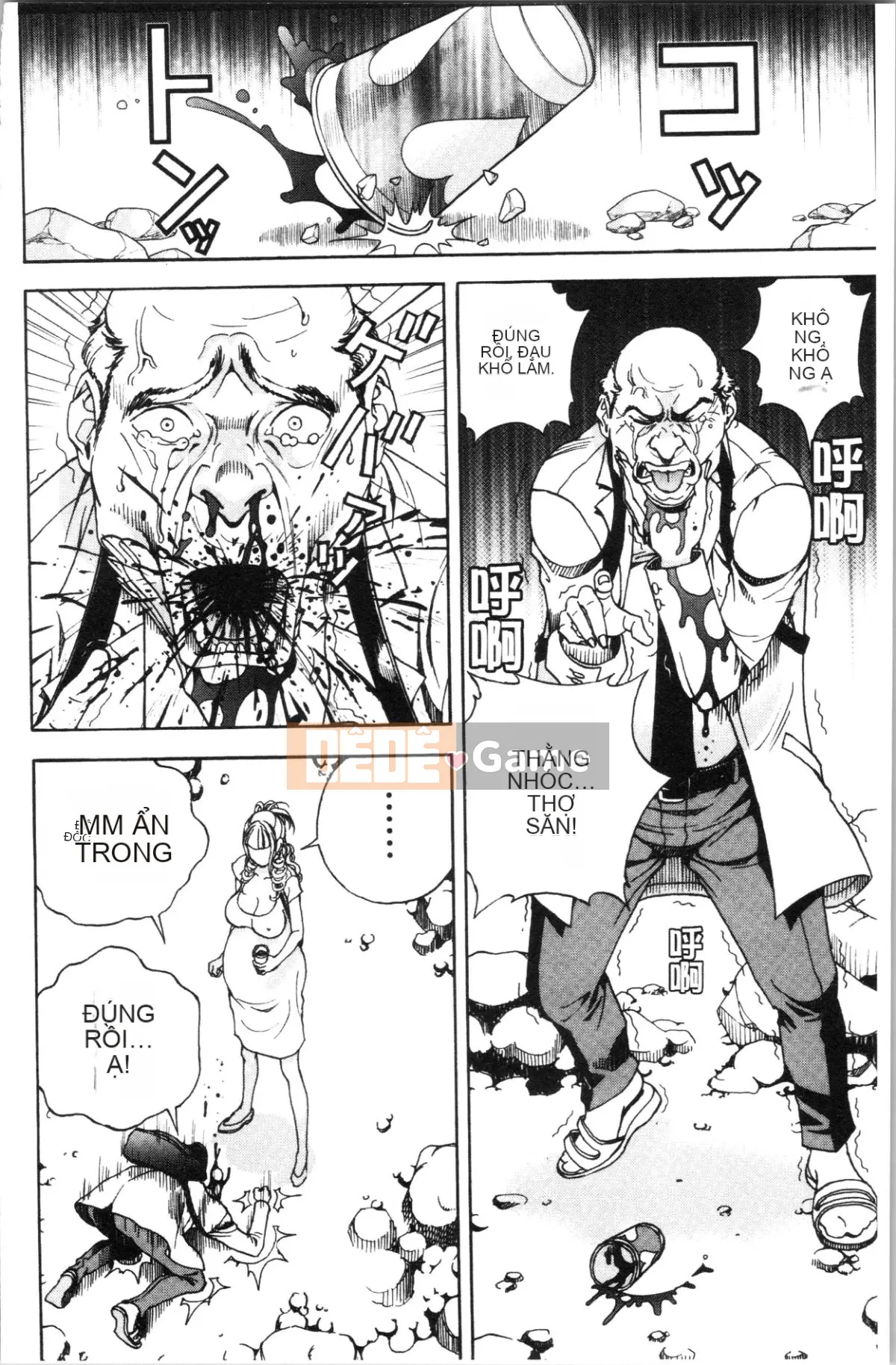 [Nhóm Hán hóa 4K][Khách du lịch] Hang thịt 1