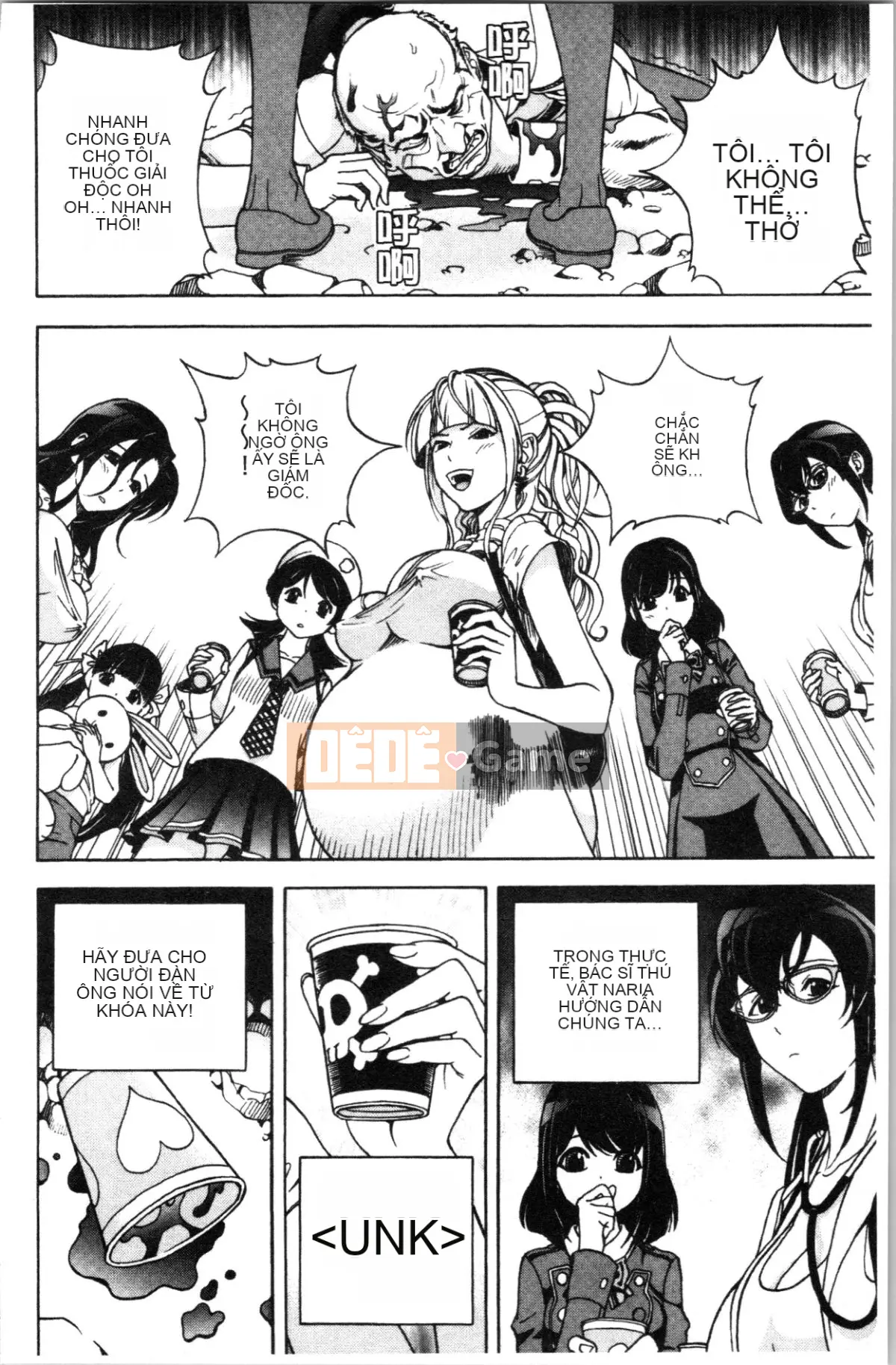 [Nhóm Hán hóa 4K][Khách du lịch] Hang thịt 1