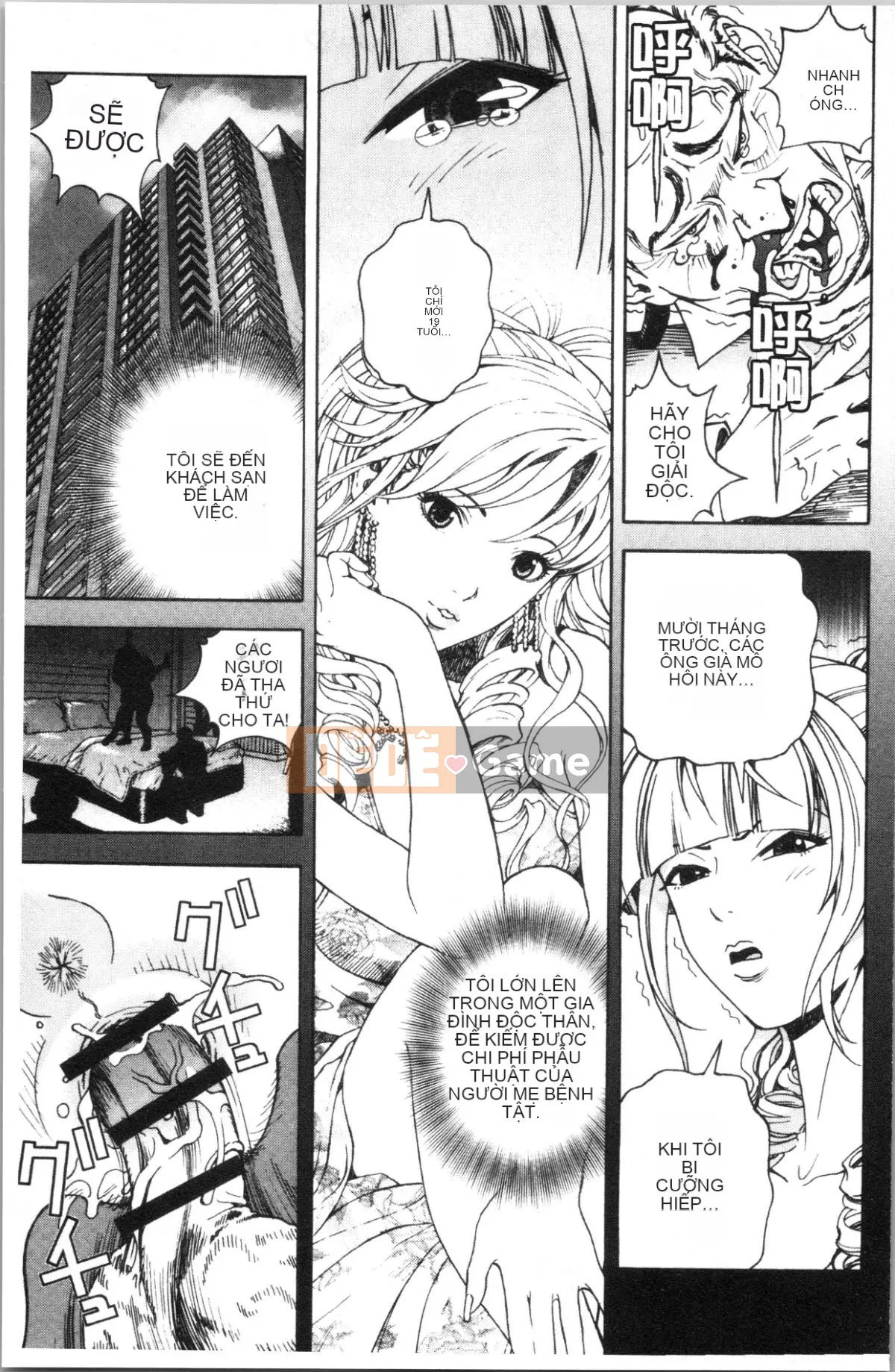 [Nhóm Hán hóa 4K][Khách du lịch] Hang thịt 1