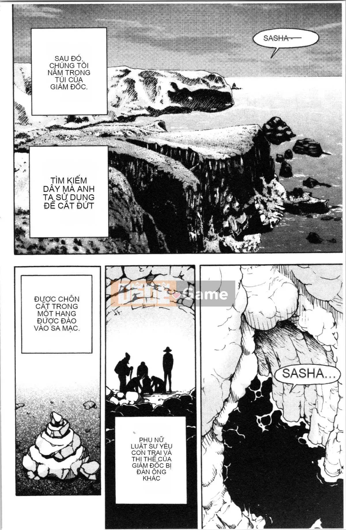 [Nhóm Hán hóa 4K][Khách du lịch] Hang thịt 1