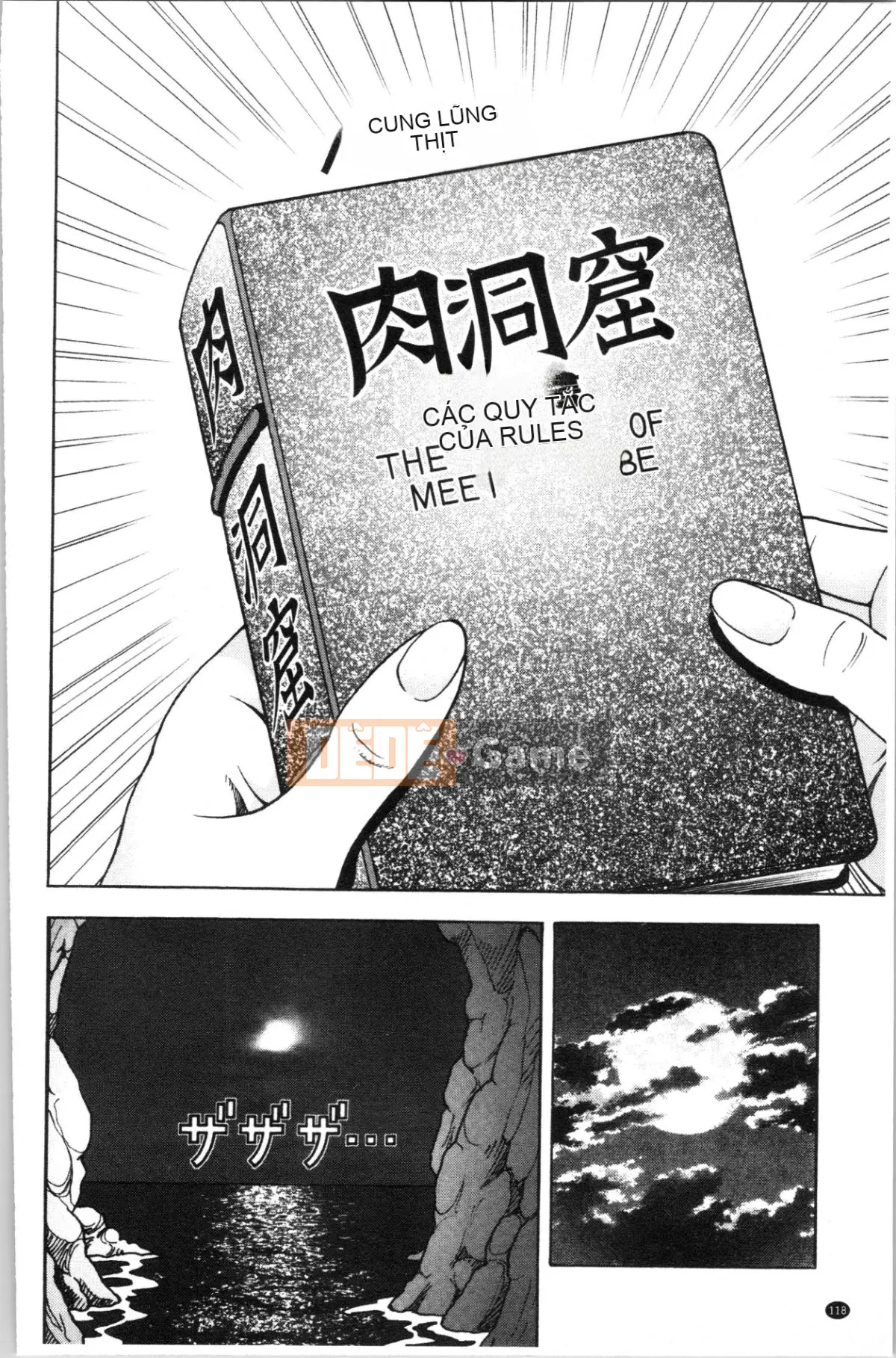 [Nhóm Hán hóa 4K][Khách du lịch] Hang thịt 1