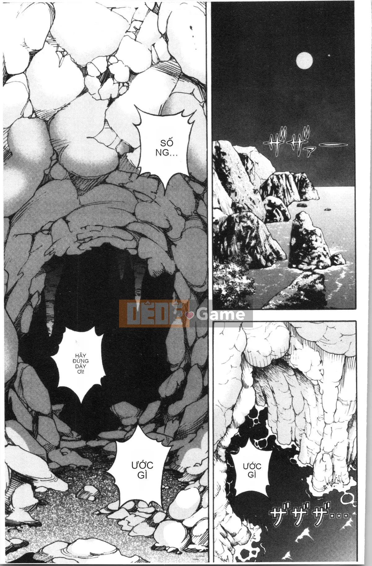 [Nhóm Hán hóa 4K][Khách du lịch] Hang thịt 1