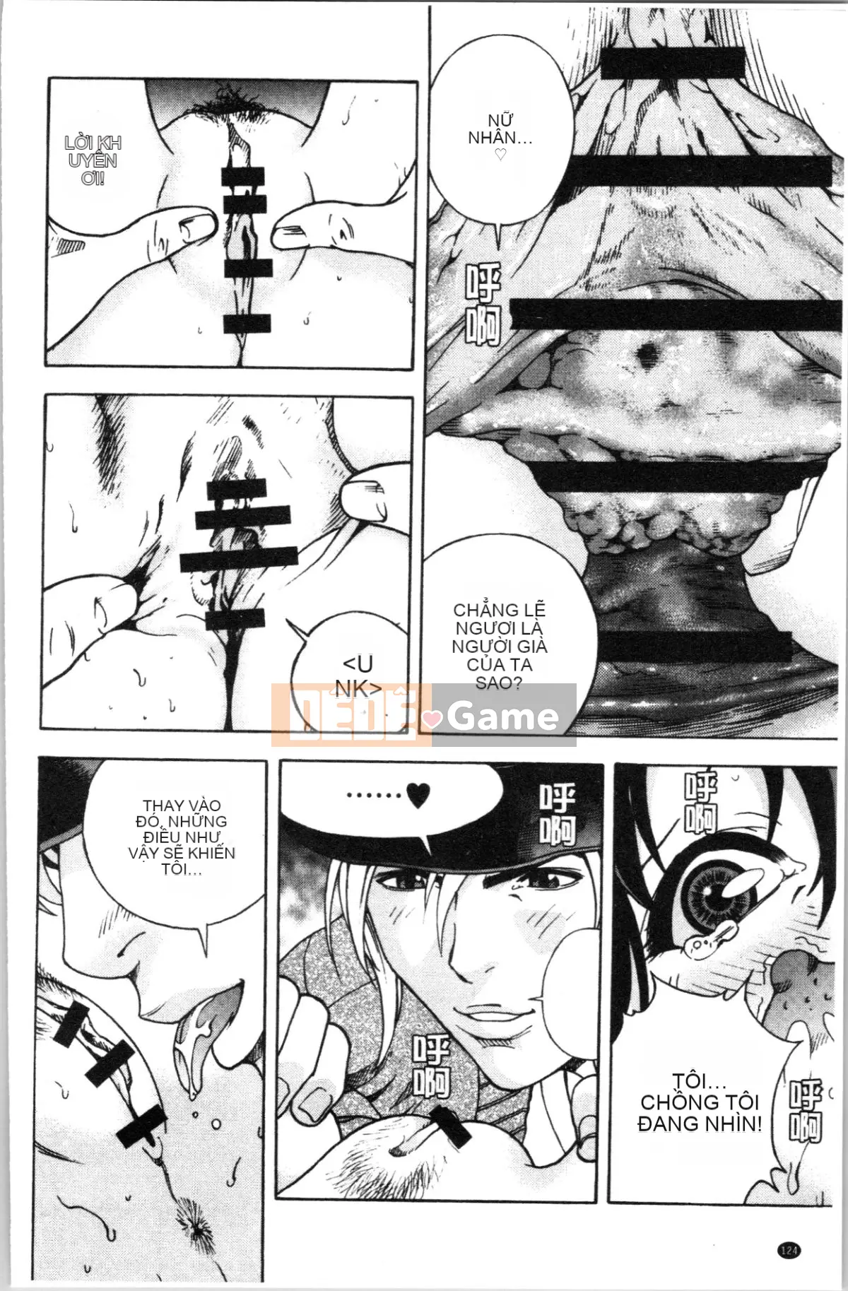 [Nhóm Hán hóa 4K][Khách du lịch] Hang thịt 1