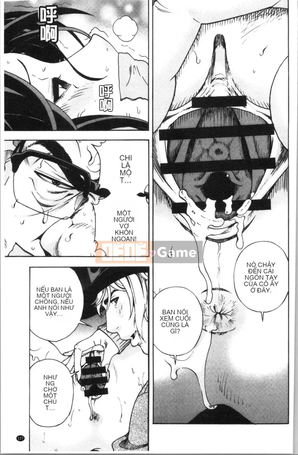 [Nhóm Hán hóa 4K][Khách du lịch] Hang thịt 1