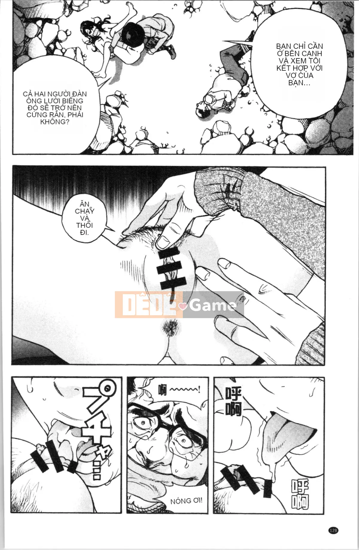 [Nhóm Hán hóa 4K][Khách du lịch] Hang thịt 1