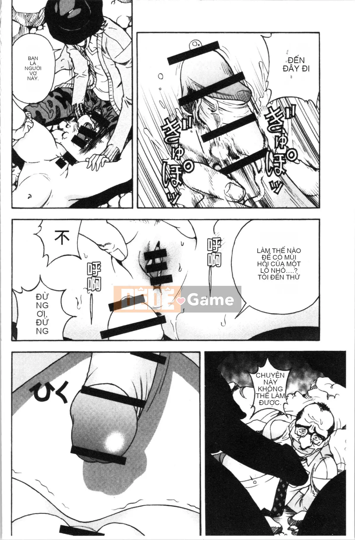 [Nhóm Hán hóa 4K][Khách du lịch] Hang thịt 1