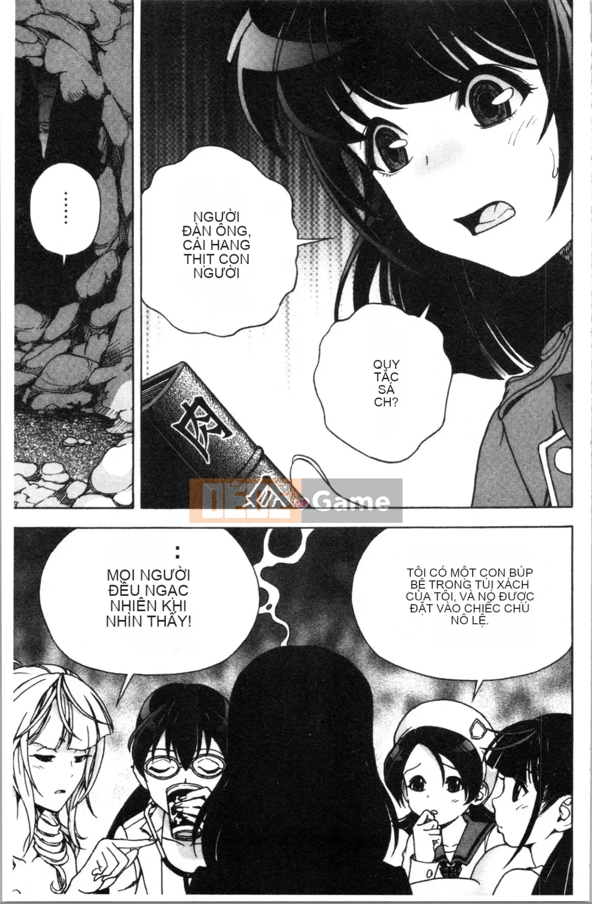 [Nhóm Hán hóa 4K][Khách du lịch] Hang thịt 1