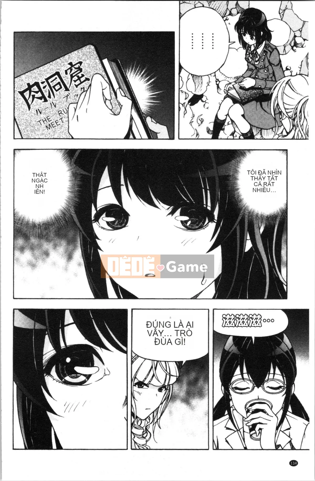 [Nhóm Hán hóa 4K][Khách du lịch] Hang thịt 1