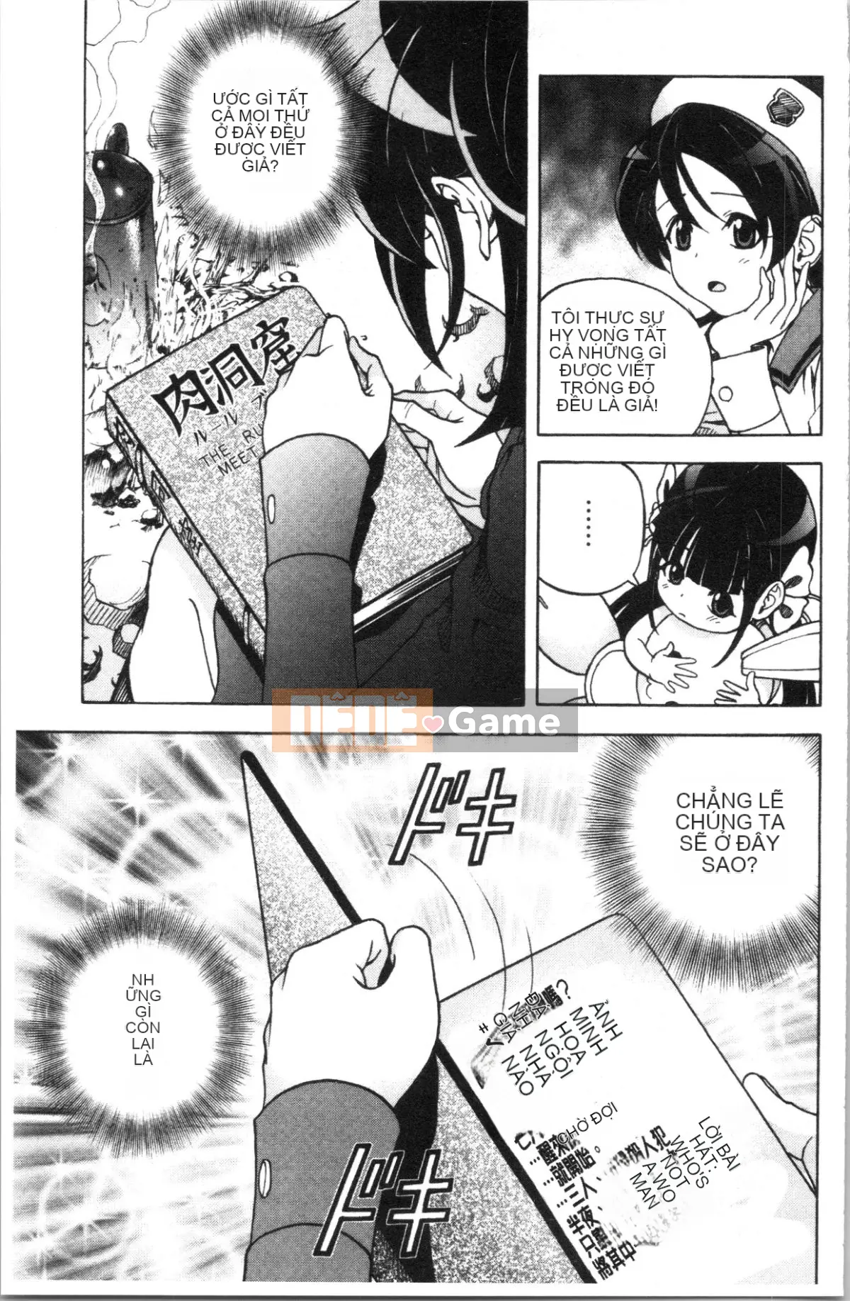 [Nhóm Hán hóa 4K][Khách du lịch] Hang thịt 1