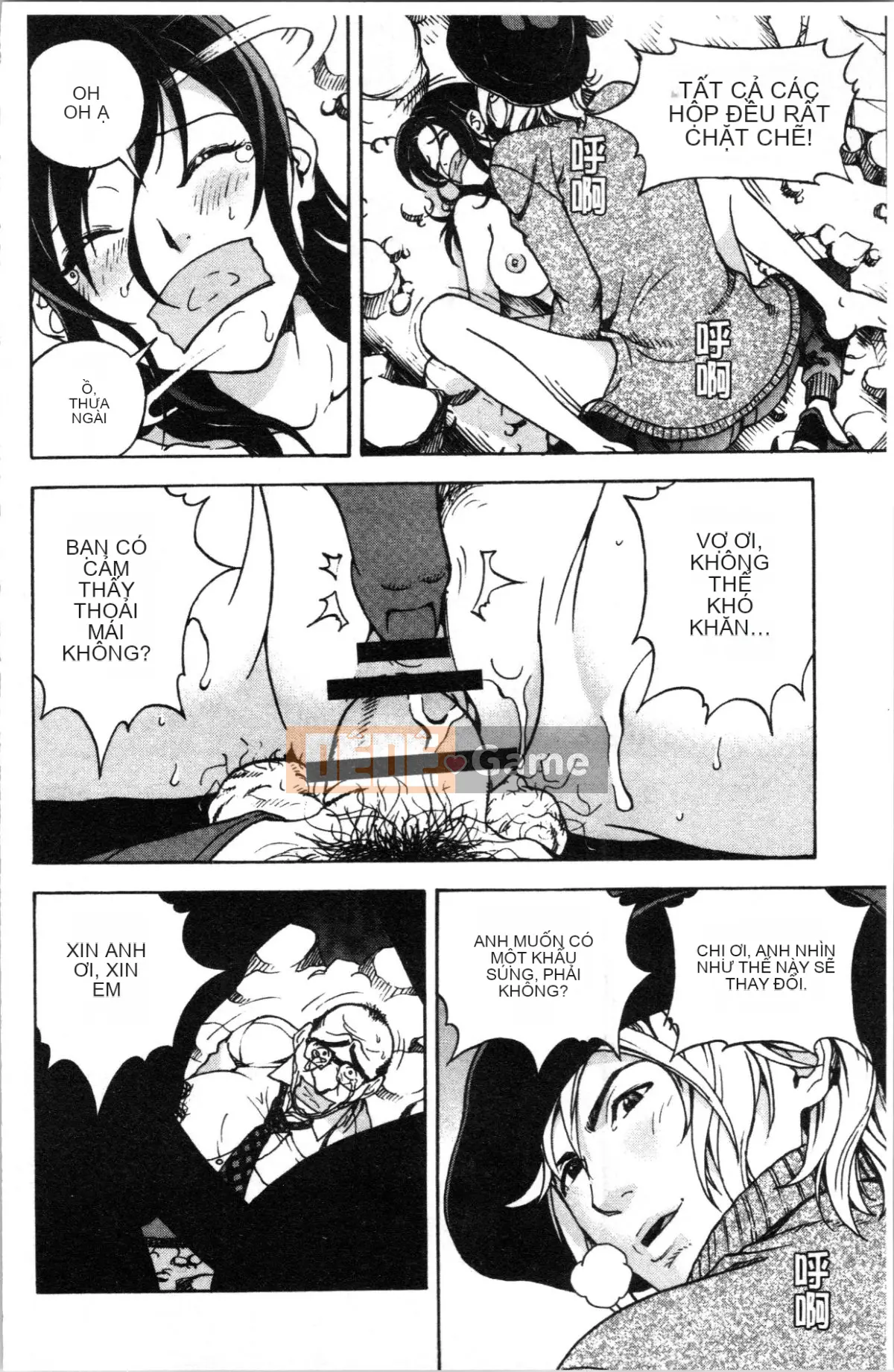 [Nhóm Hán hóa 4K][Khách du lịch] Hang thịt 1