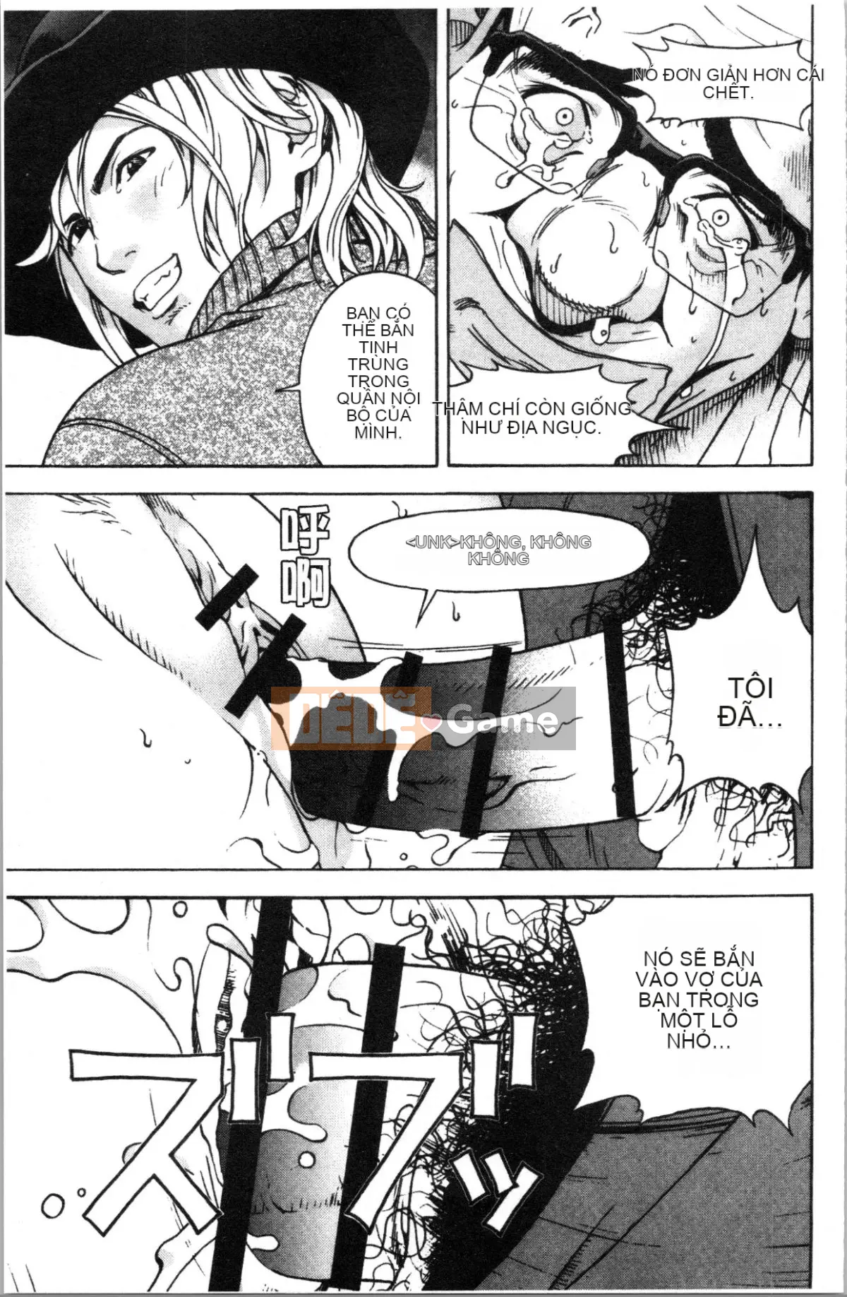 [Nhóm Hán hóa 4K][Khách du lịch] Hang thịt 1