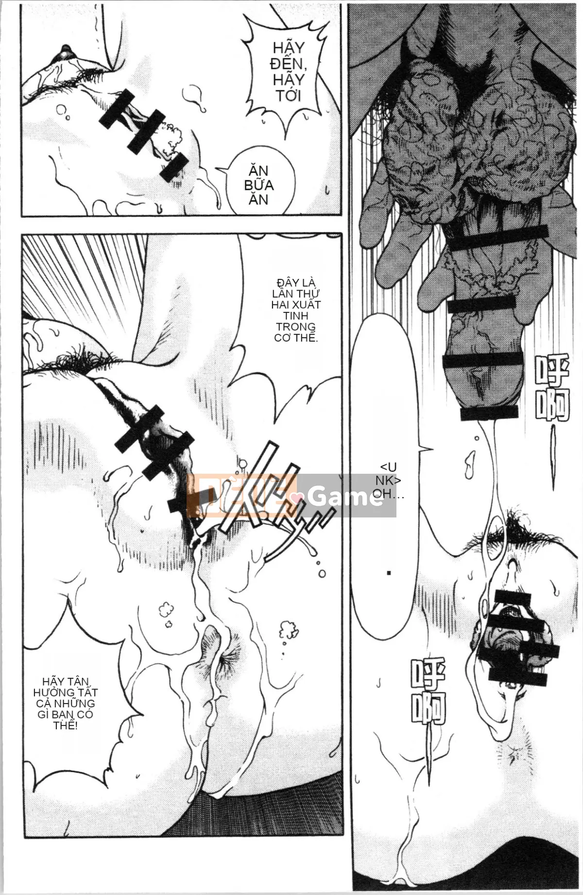 [Nhóm Hán hóa 4K][Khách du lịch] Hang thịt 1