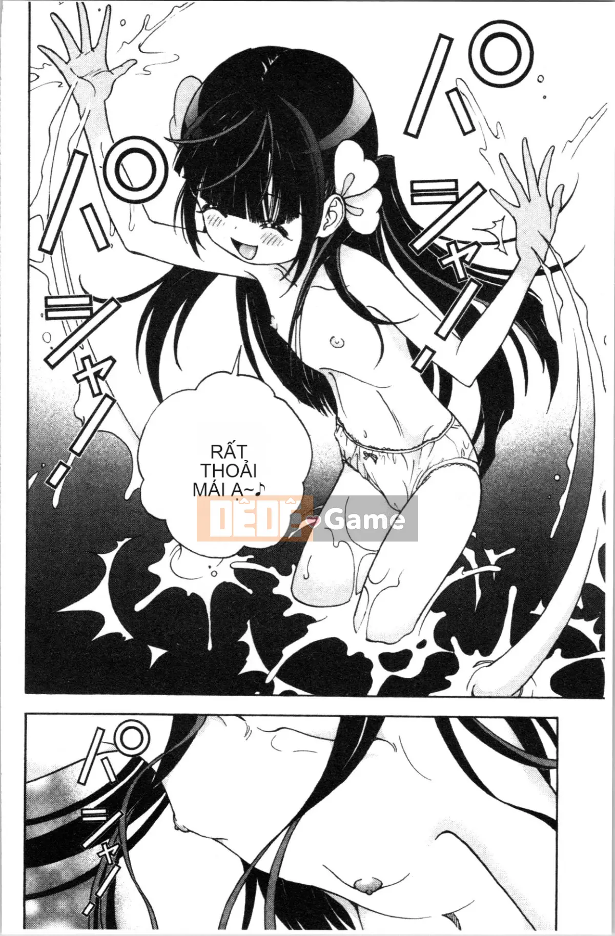 [Nhóm Hán hóa 4K][Khách du lịch] Hang thịt 1