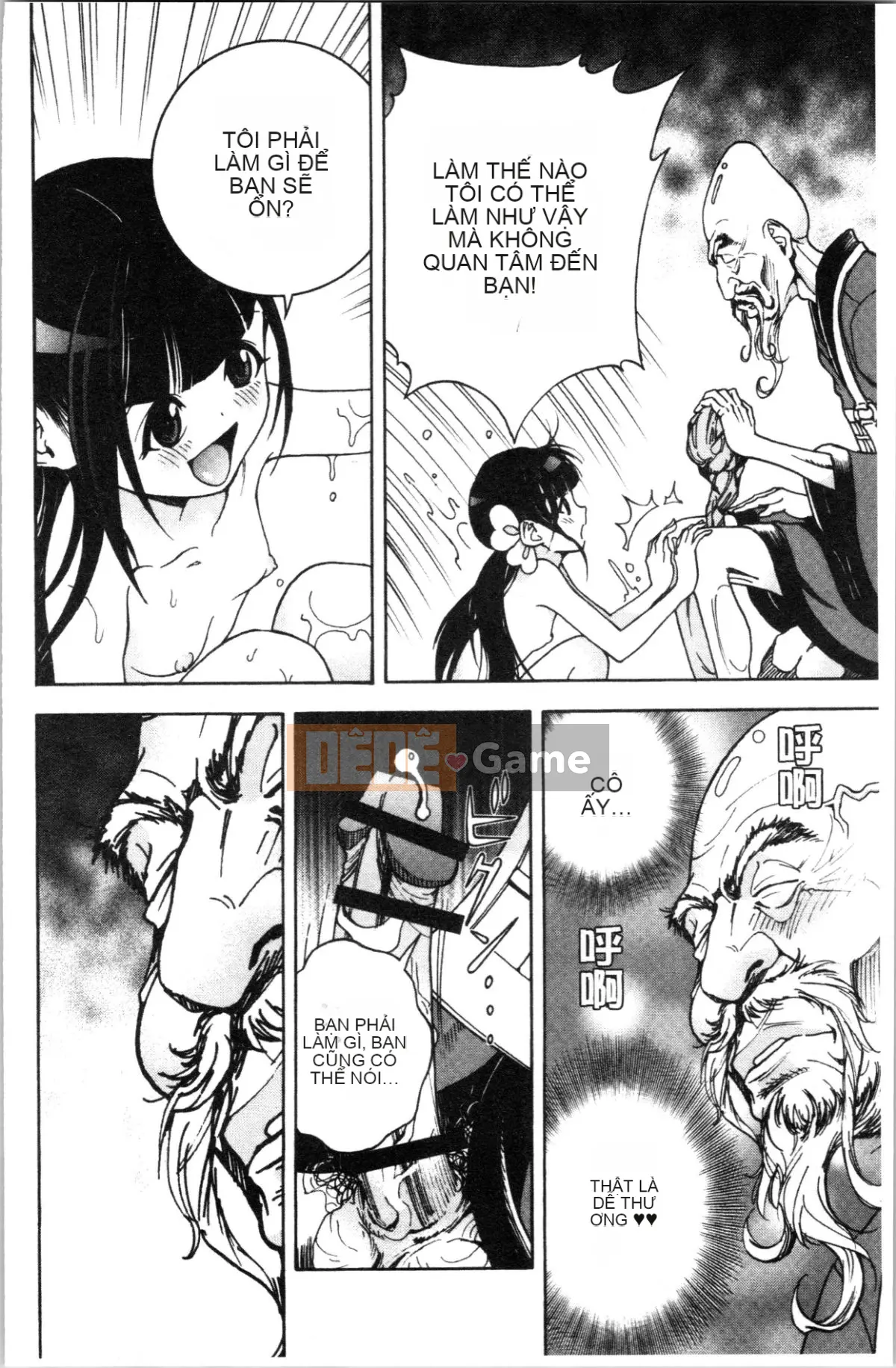 [Nhóm Hán hóa 4K][Khách du lịch] Hang thịt 1