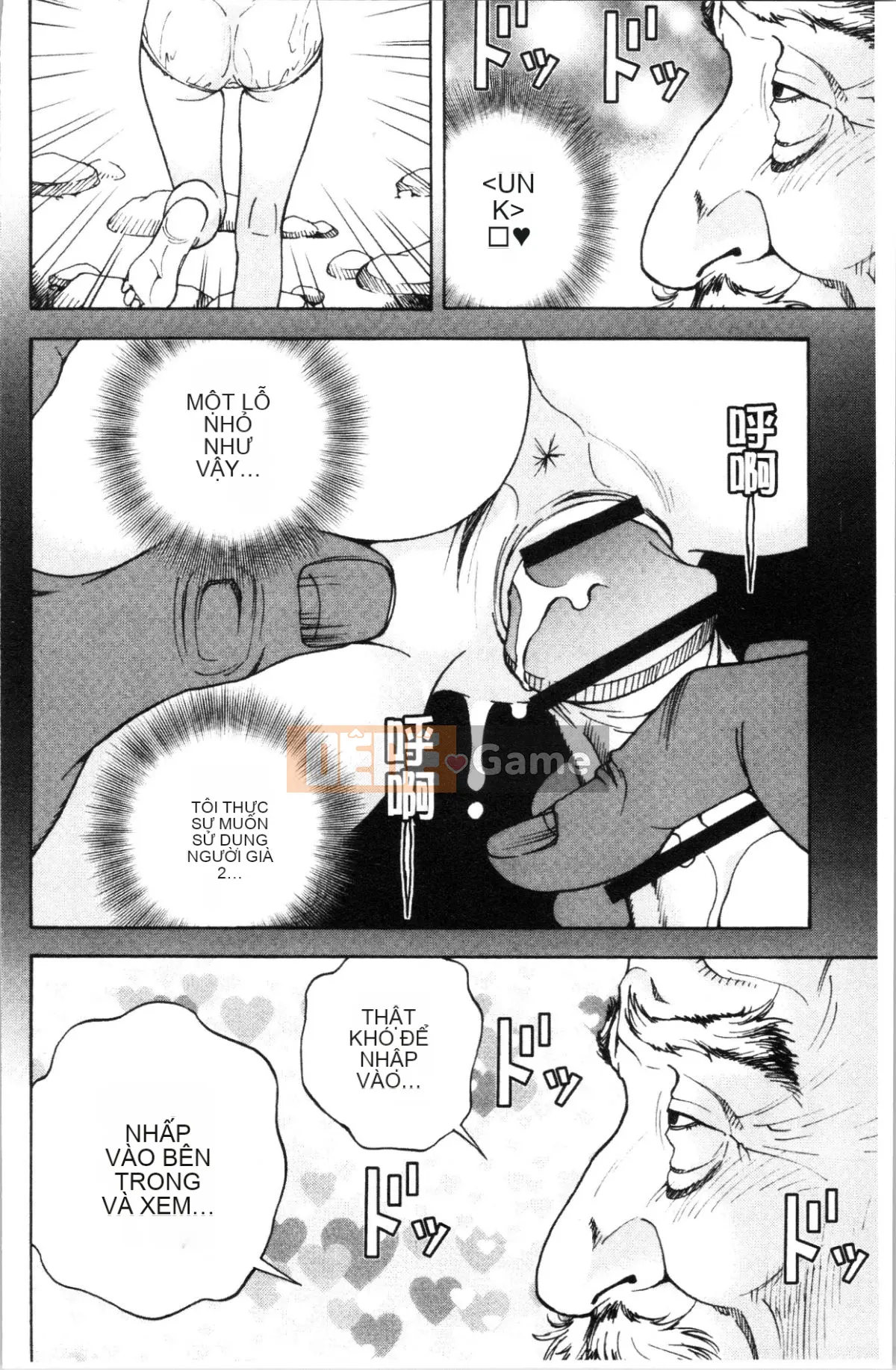 [Nhóm Hán hóa 4K][Khách du lịch] Hang thịt 1