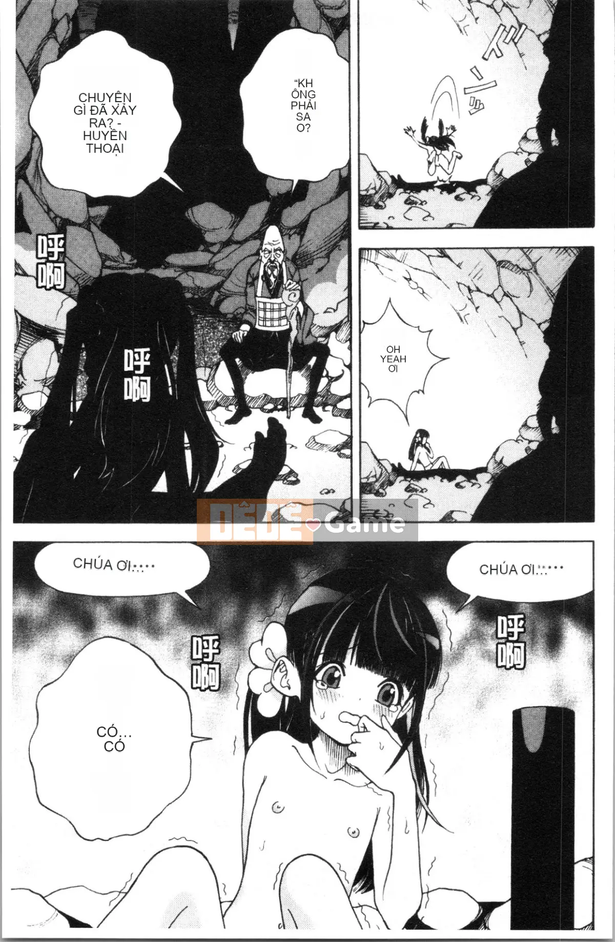 [Nhóm Hán hóa 4K][Khách du lịch] Hang thịt 1