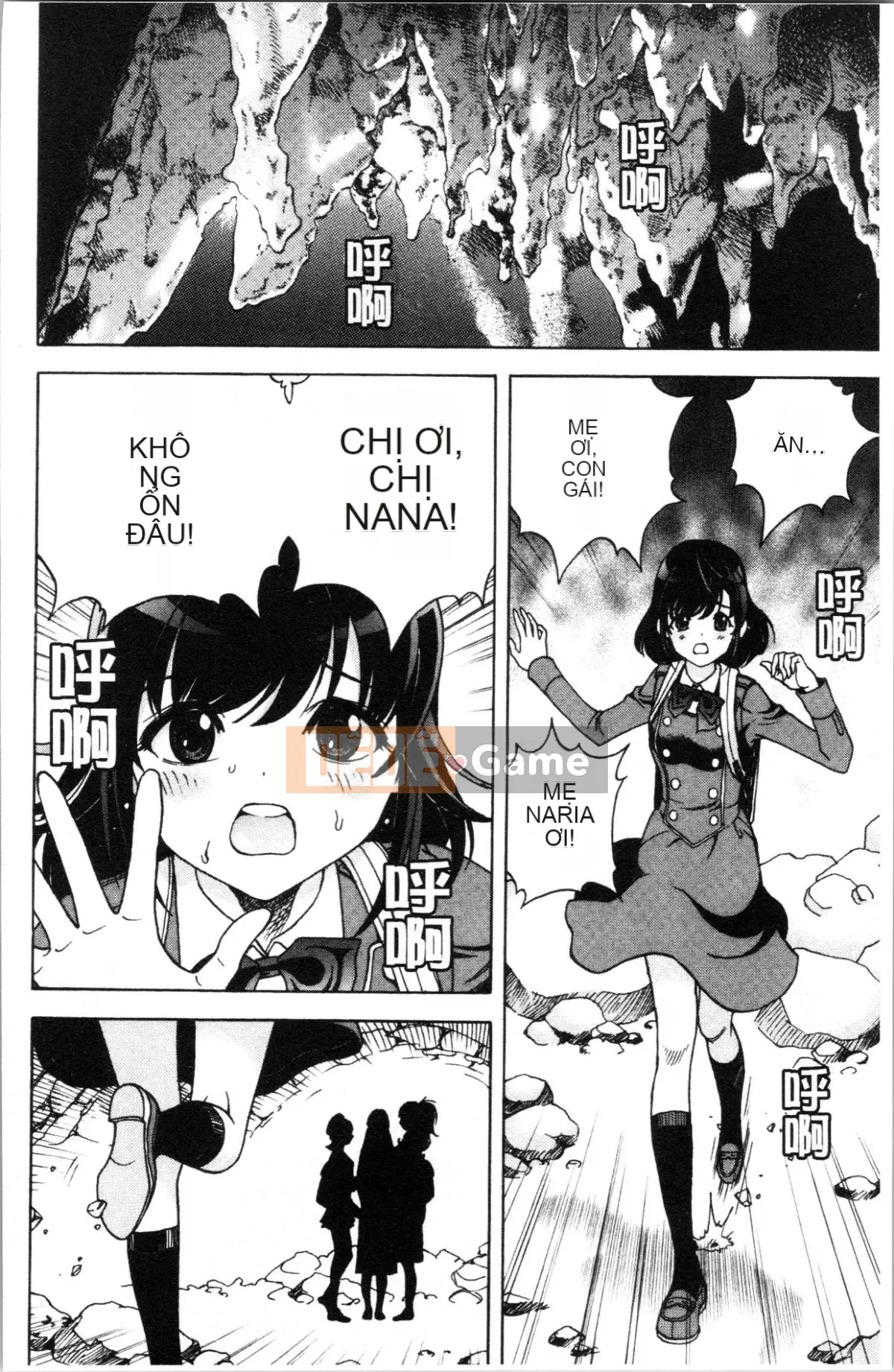 [Nhóm Hán hóa 4K][Khách du lịch] Hang thịt 1